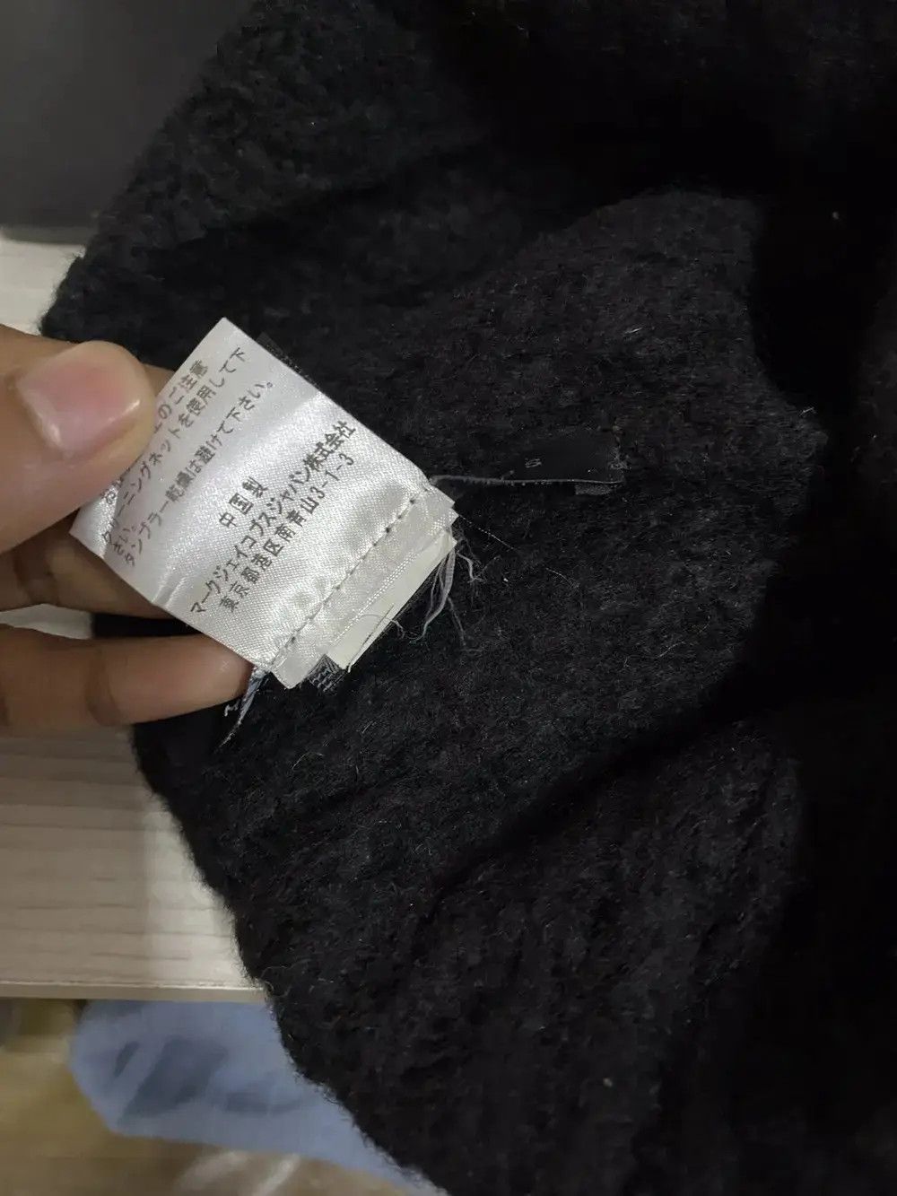 Marc Jacobs × Marc by Marc Jacobs Marc By Marcs Jacob Knit Beanie Hat Size ONE SIZE - 9 Thumbnail