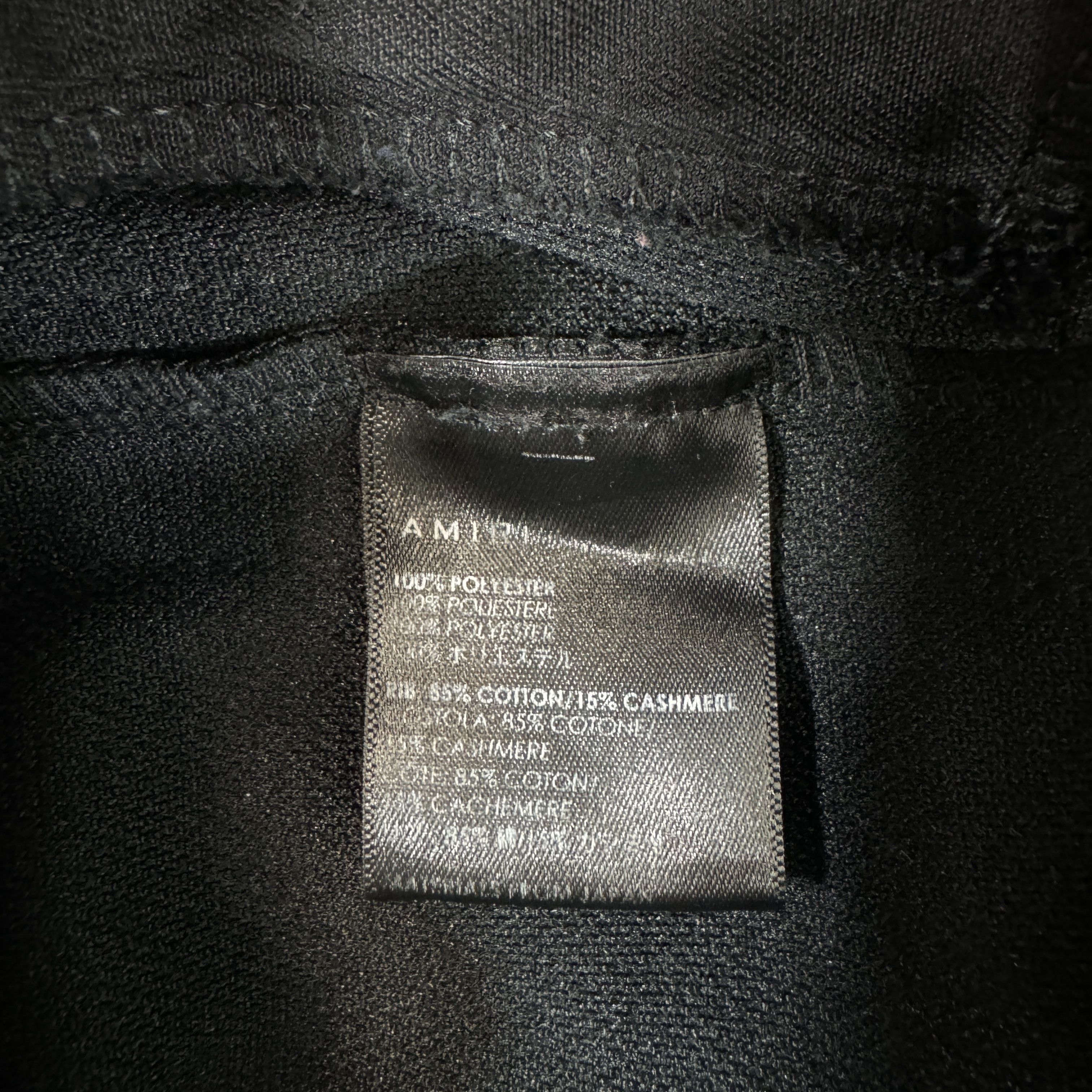 Amiri Amiri Cotton Logo Stripe Sweatpants In Black RRP £680 Size US 30 / EU 46 - 9 Thumbnail