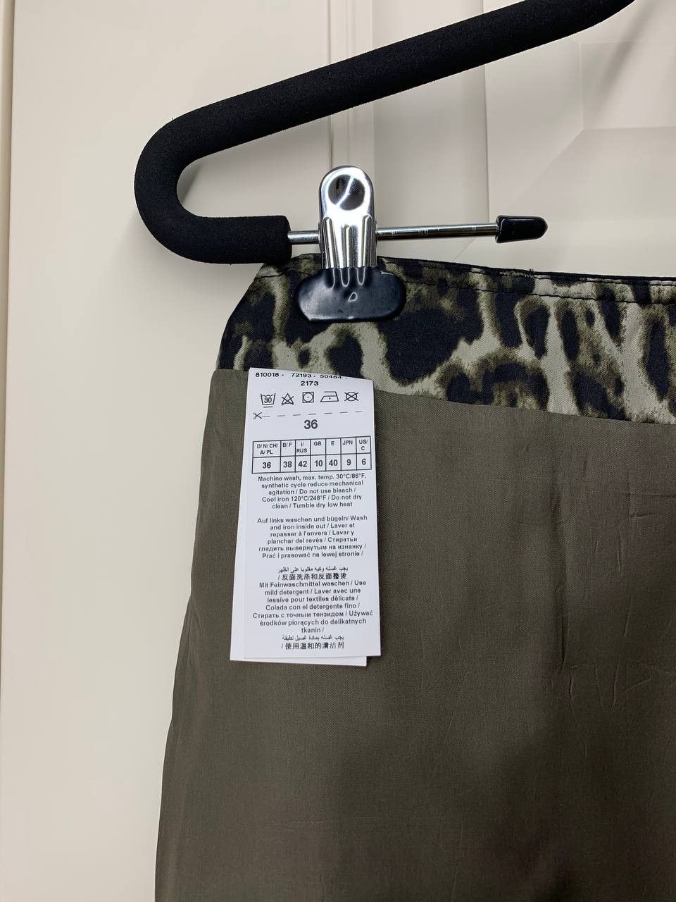 Gerry Weber Gerry Weber woman's khaki-black cotton skirt size 36 (US 6) Size 28" / US 6 / IT 42 - 5 Thumbnail