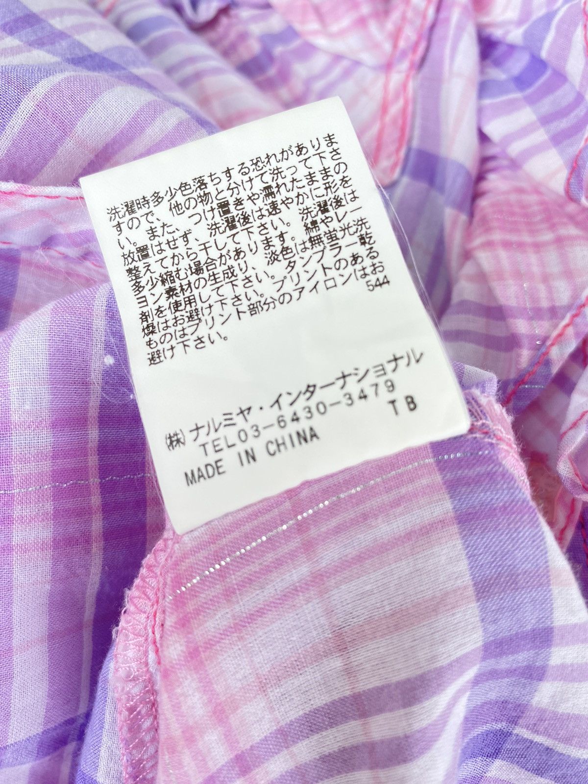 Designer × Japanese Brand Mezzo Piano Y2K Pink & Purple Plaid Ruffle Shirt Size ONE SIZE - 6 Thumbnail