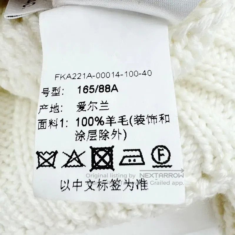 Thom Browne Thom Browne Cream Wool Sweater . Size M / US 6-8 / IT 42-44 - 5 Thumbnail