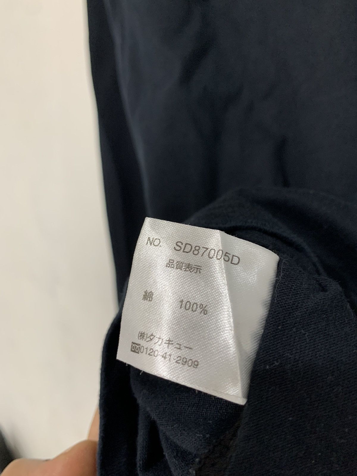 If Six Was Nine × Japanese Brand × semanticdesign Semantic design poem long sleeve tshirt Size US S / EU 44-46 / 1 - 7 Thumbnail