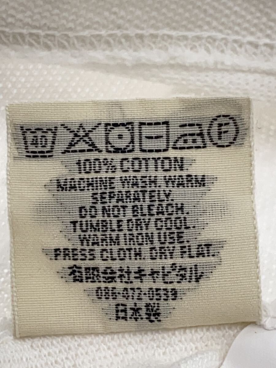 Kapital Polo Shirt Size US M / EU 48-50 / 2 - 5 Thumbnail