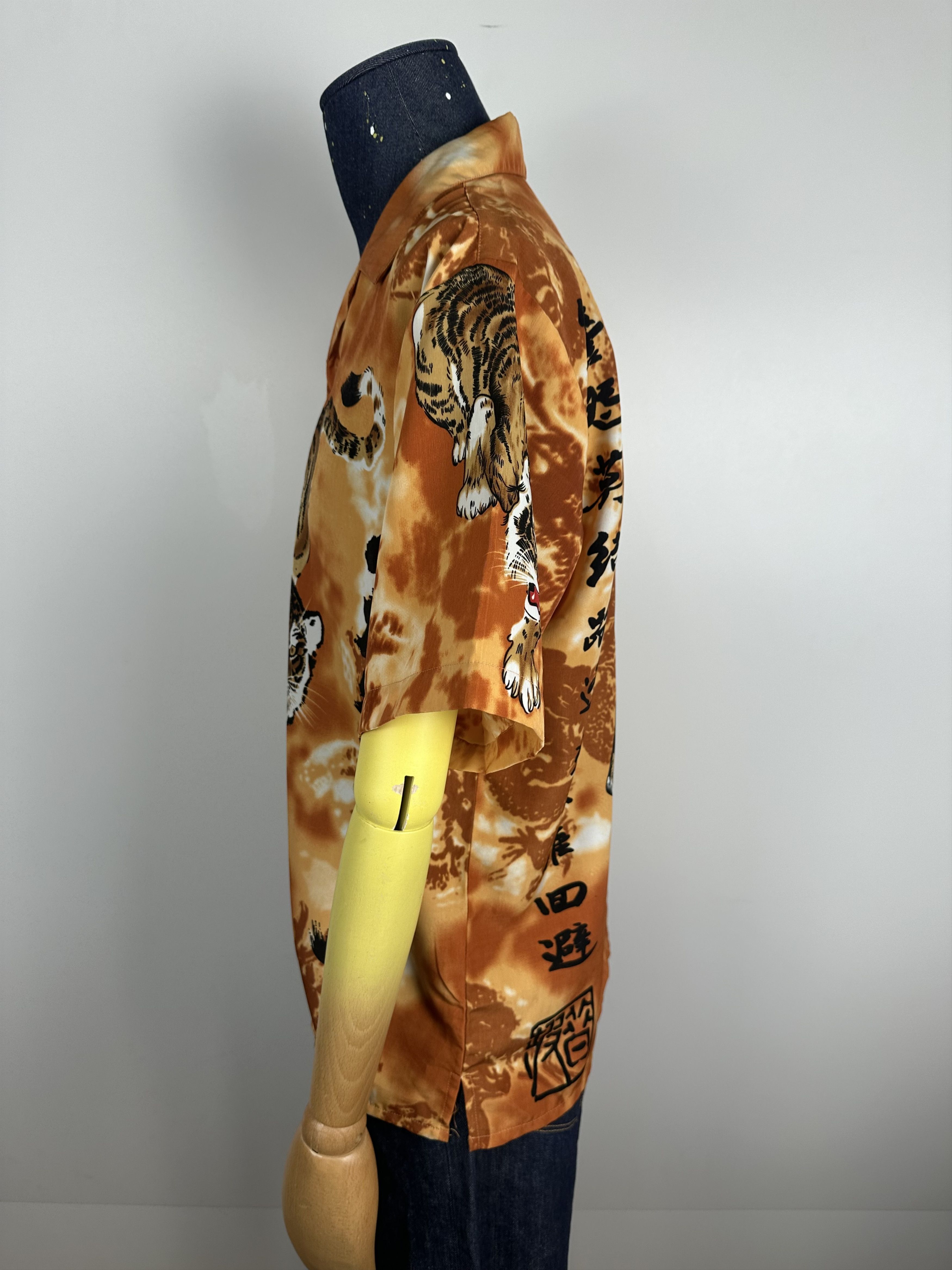 Vintage Tiger Vintage Button down 90s Mens Unisex oversized Size US M / EU 48-50 / 2 - 5 Thumbnail