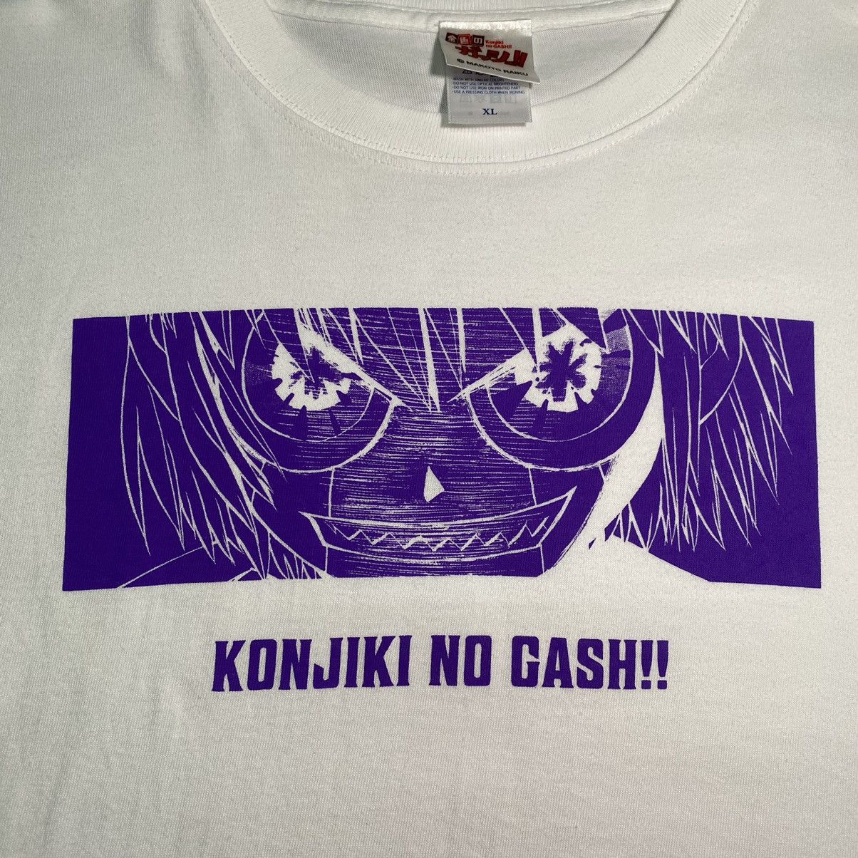 Anime × Vintage VERY RARE‼️ Konjiki no GASH!! Zatch Bell! Anime T Shirt Size US XL / EU 56 / 4 - 6 Thumbnail