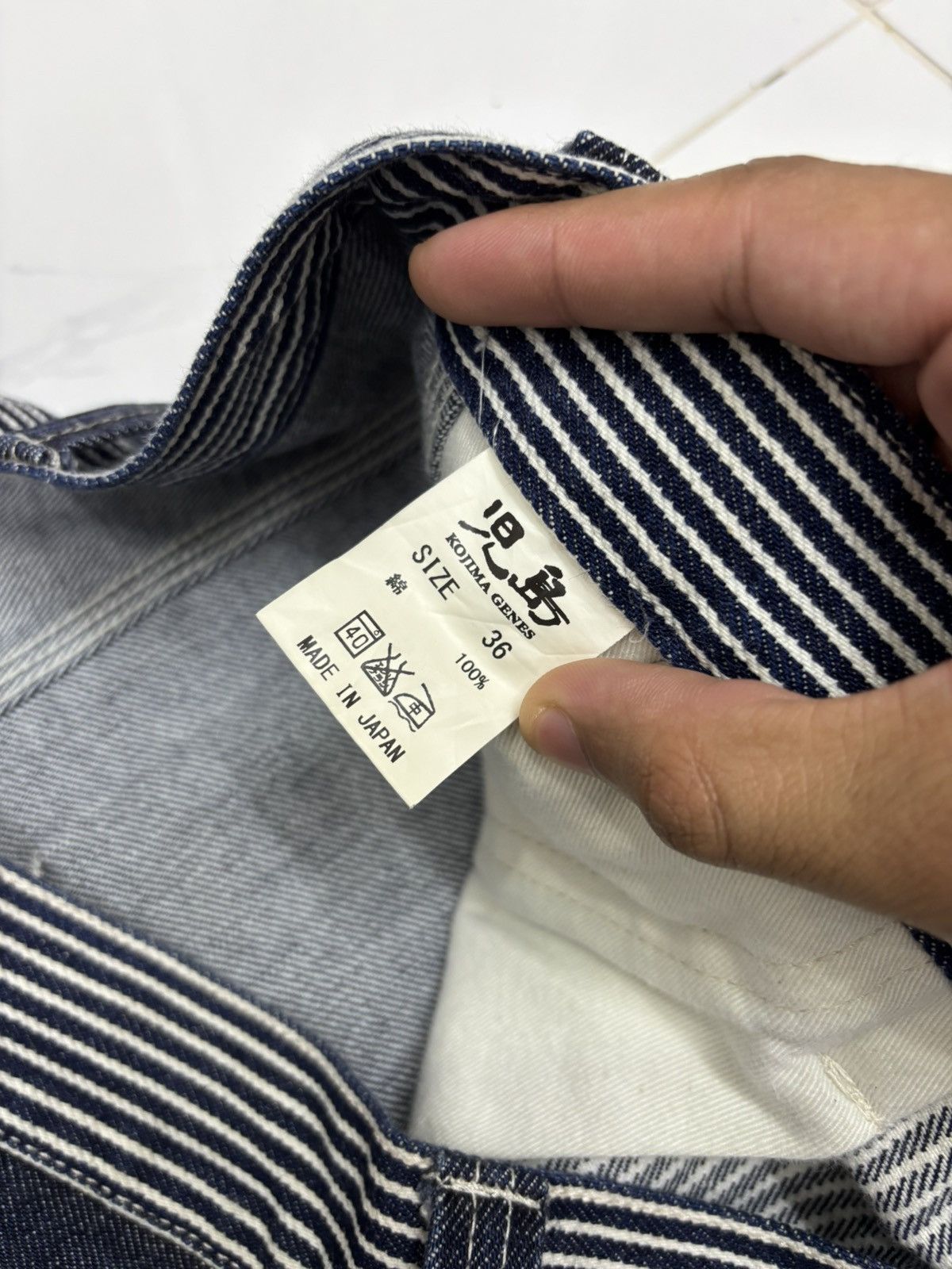 KOJIMA GENES 🔥KOJIMA GENES HICKORY STRIPE WORKWEAR BLUE JEANS Size US 36 / EU 52 - 13 Thumbnail