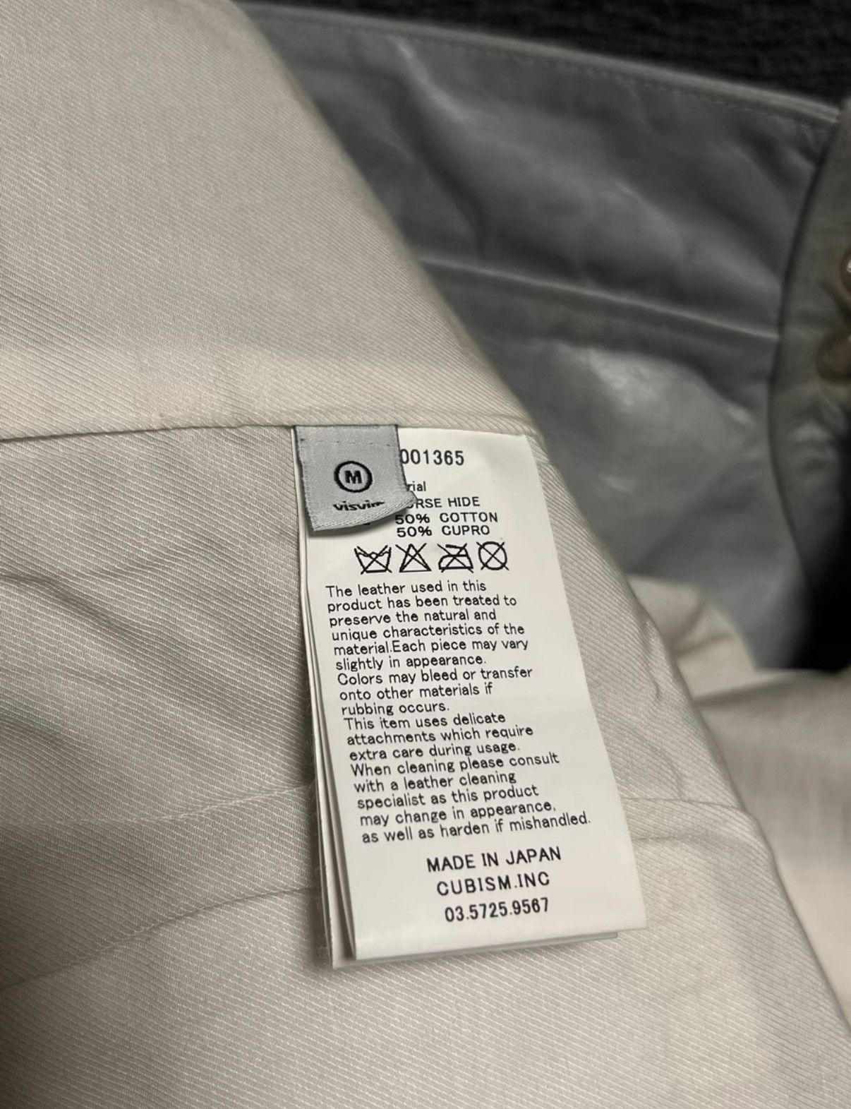 Visvim Visvim 10SS Munro Riders Jkt (Horsehide) Size US M / EU 48-50 / 2 - 9 Thumbnail
