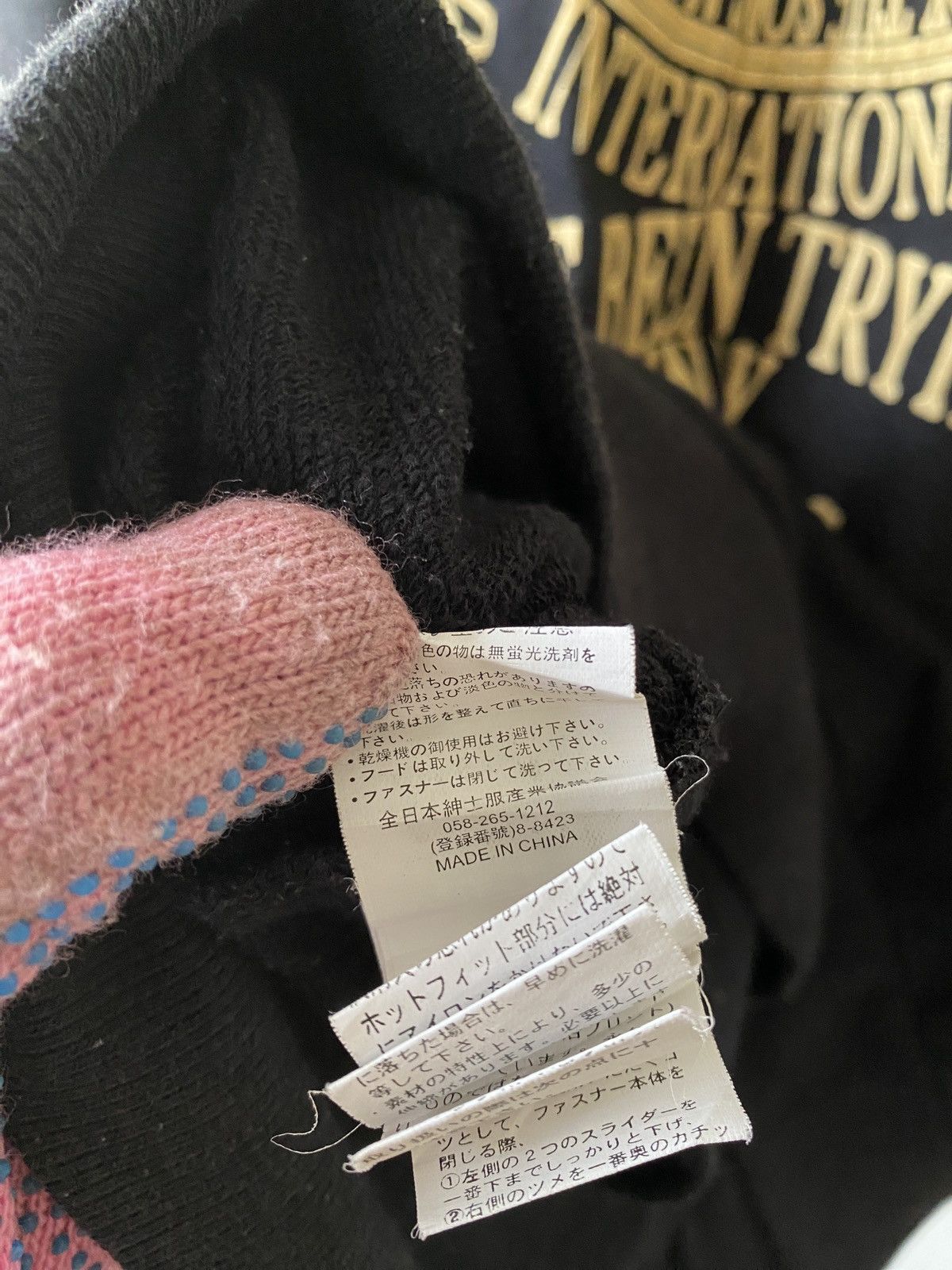 In The Attic × Japanese Brand In The Attic Homme Skull Design Zipper Hoodie Size US M / EU 48-50 / 2 - 12 Thumbnail