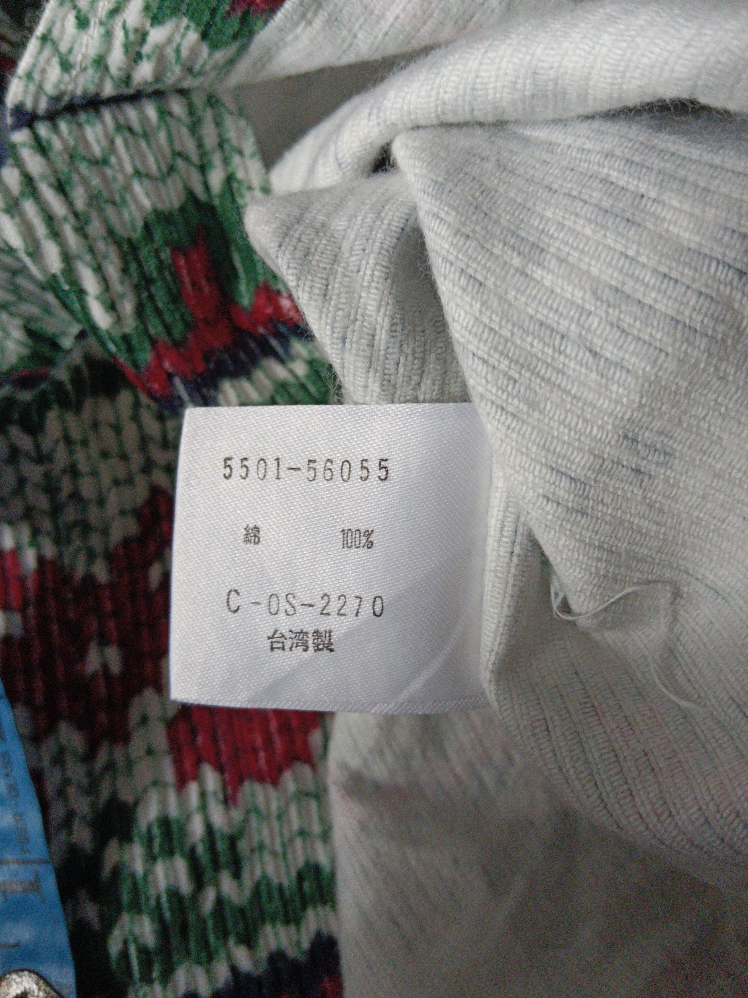 Japanese Brand KEARNEY HOUSE Corduroy Shirt Long Sleeve Size M Size US M / EU 48-50 / 2 - 6 Thumbnail