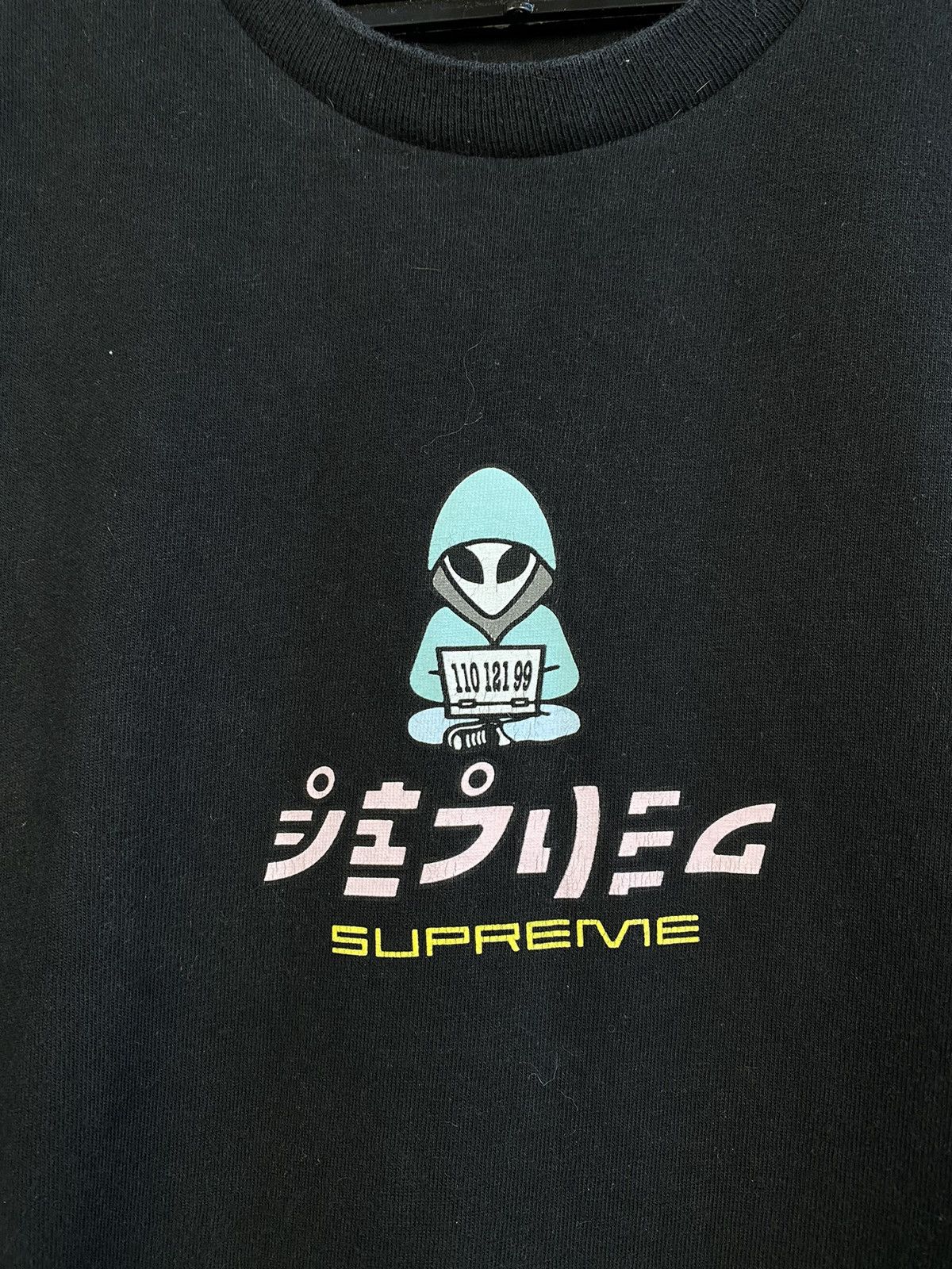 Supreme Supreme Alien Tee Size US S / EU 44-46 / 1 - 2 Thumbnail