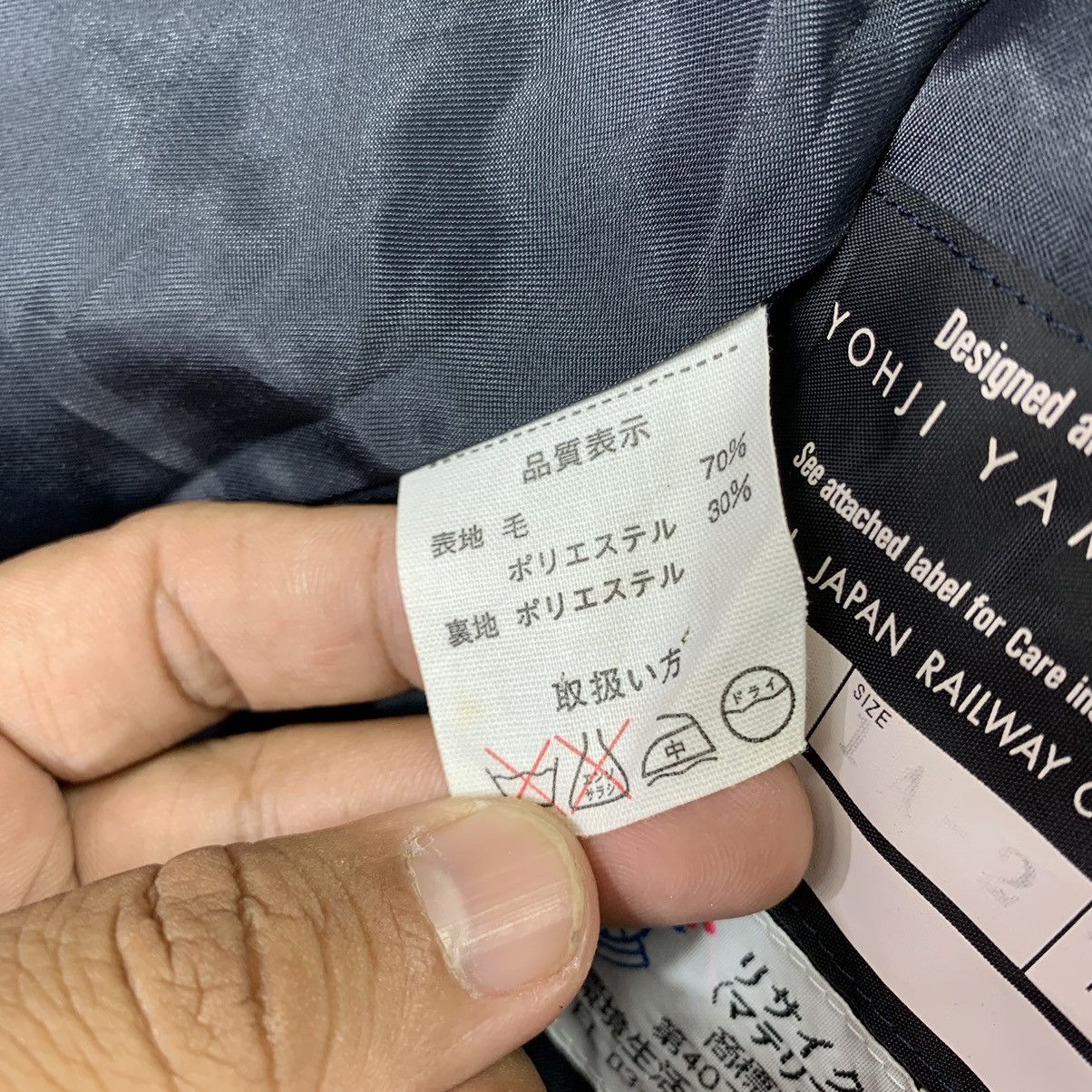 Japanese Brand × Yohji Yamamoto 🔥🔥 Vintage Yohji Yamamoto For Railway Station Coat Women Size S / US 4 / IT 40 - 8 Thumbnail