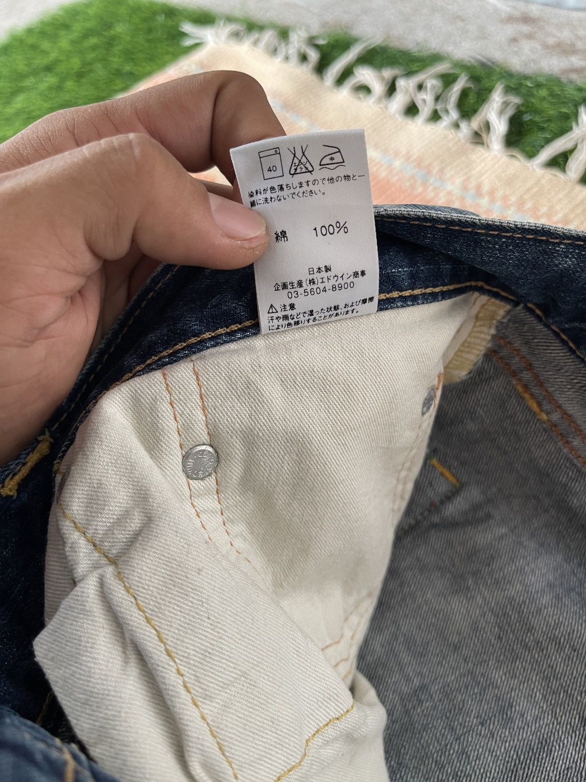 Edwin Vintage 90s🔥EDWIN✖️MURDER Squared🔥EMBROIDERY Distressed Denim Size US 38 / EU 54 - 17 Thumbnail