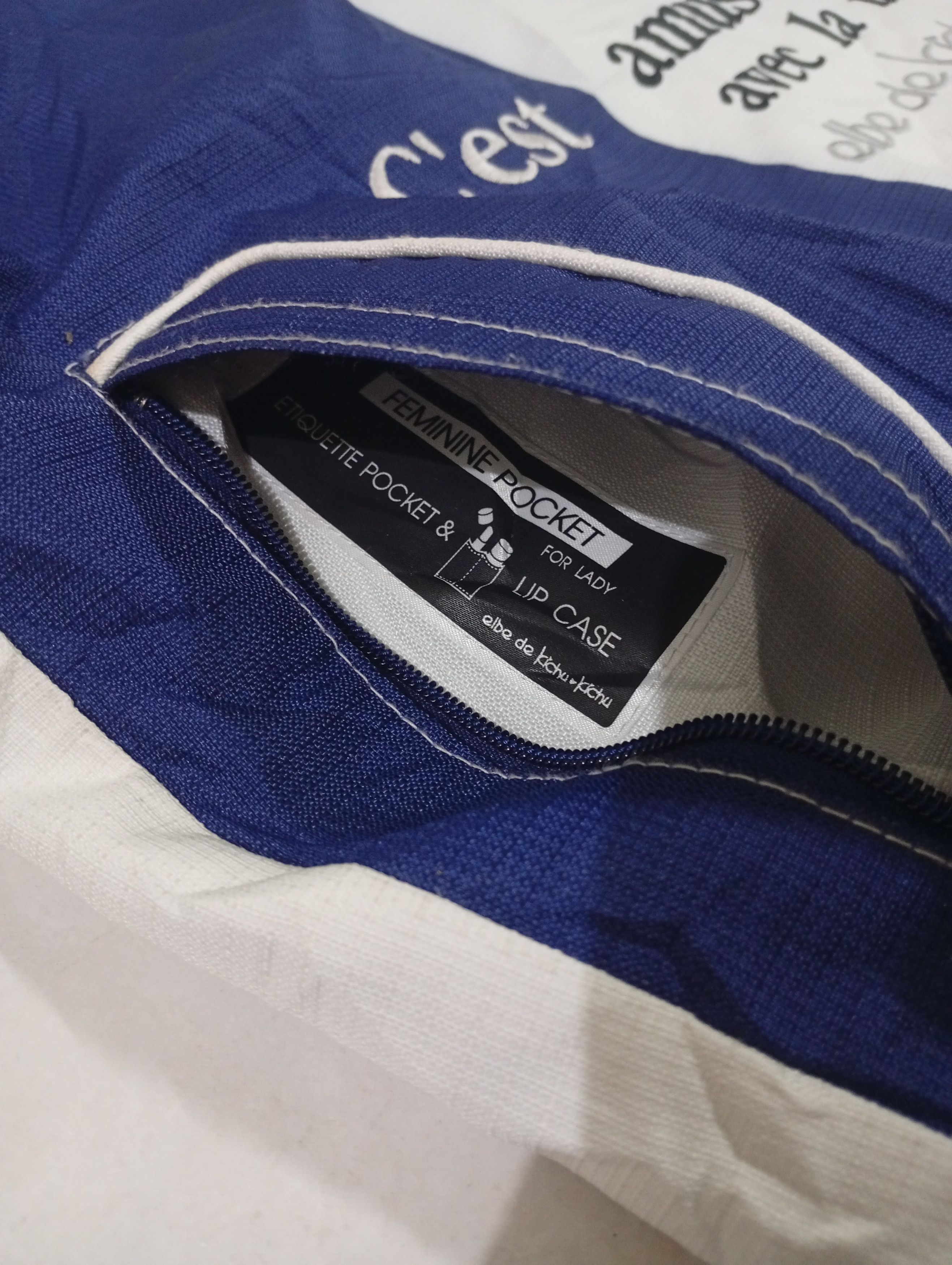 Japanese Brand JACKET ELBE KICHU-KICHU Size US M / EU 48-50 / 2 - 7 Thumbnail