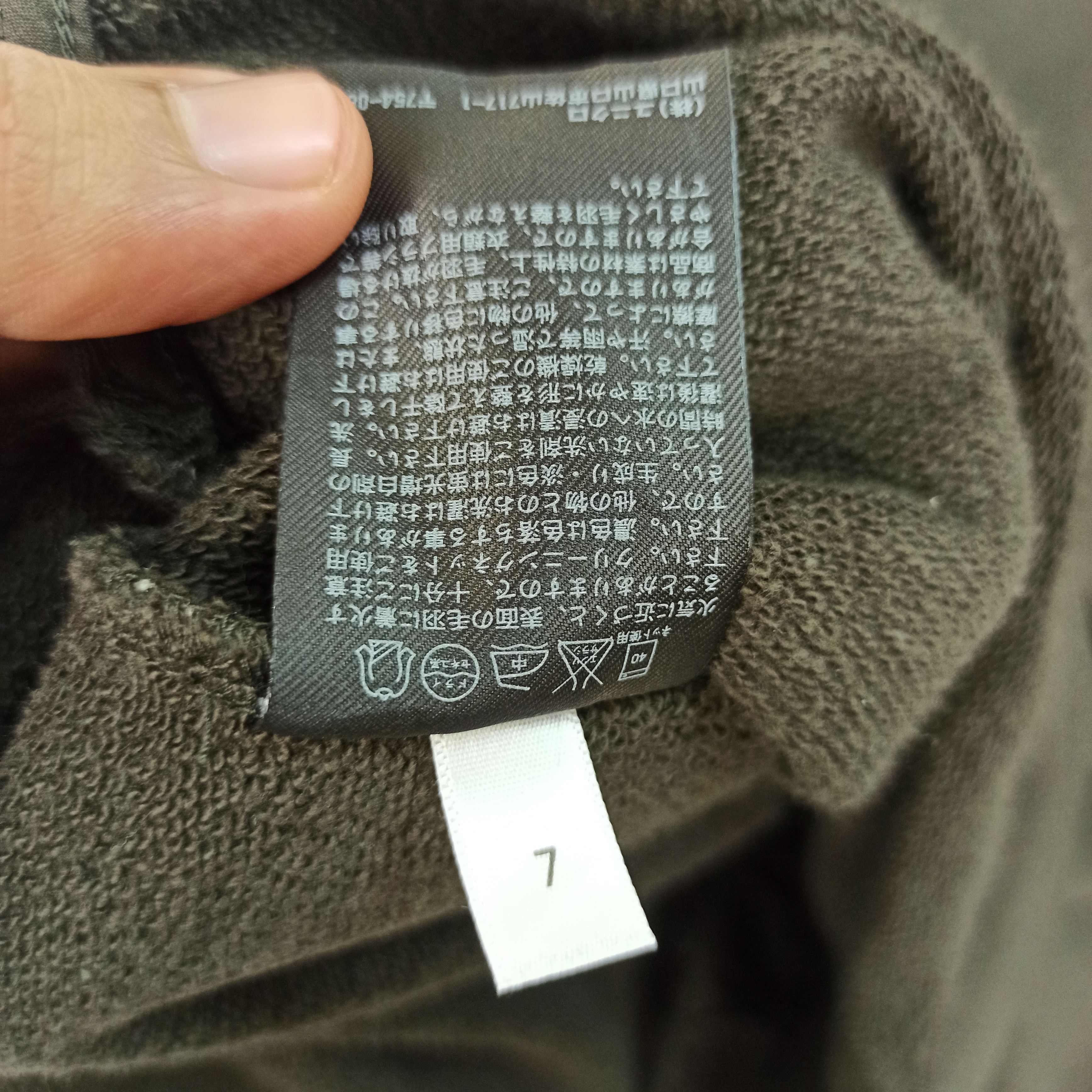 Lemaire × Uniqlo Lemaire X Uniqlo Jacket Button Size US S / EU 44-46 / 1 - 6 Thumbnail