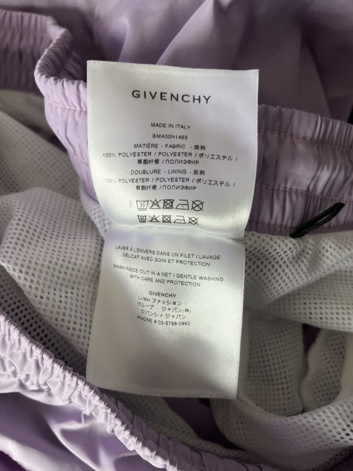 Givenchy Givenchy 4G Logo Swim Shorts Size US 32 / EU 48 - 5 Thumbnail