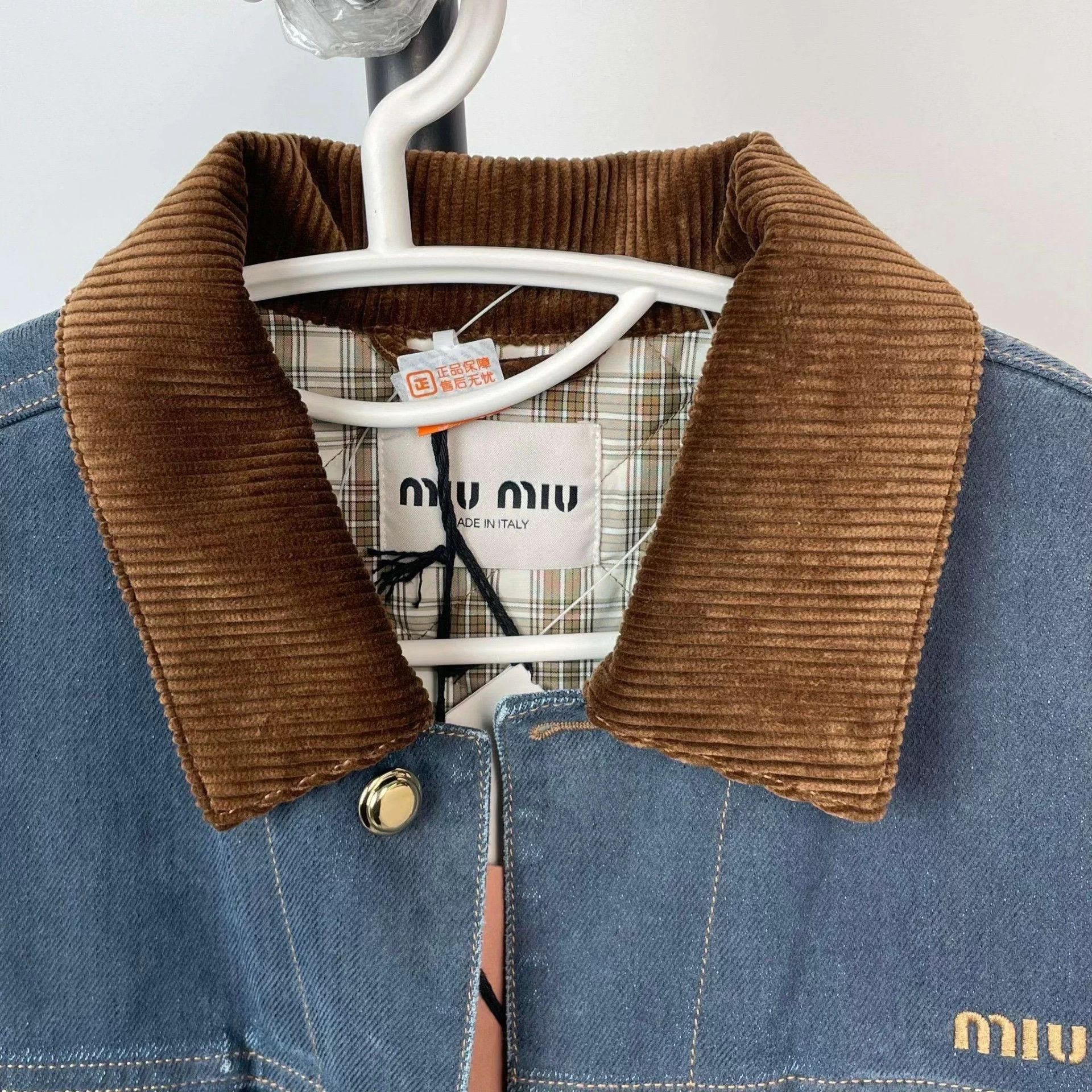 Miu Miu MIU MIU denim puffer jacket blue S Size XS / US 0-2 / IT 36-38 - 3 Thumbnail