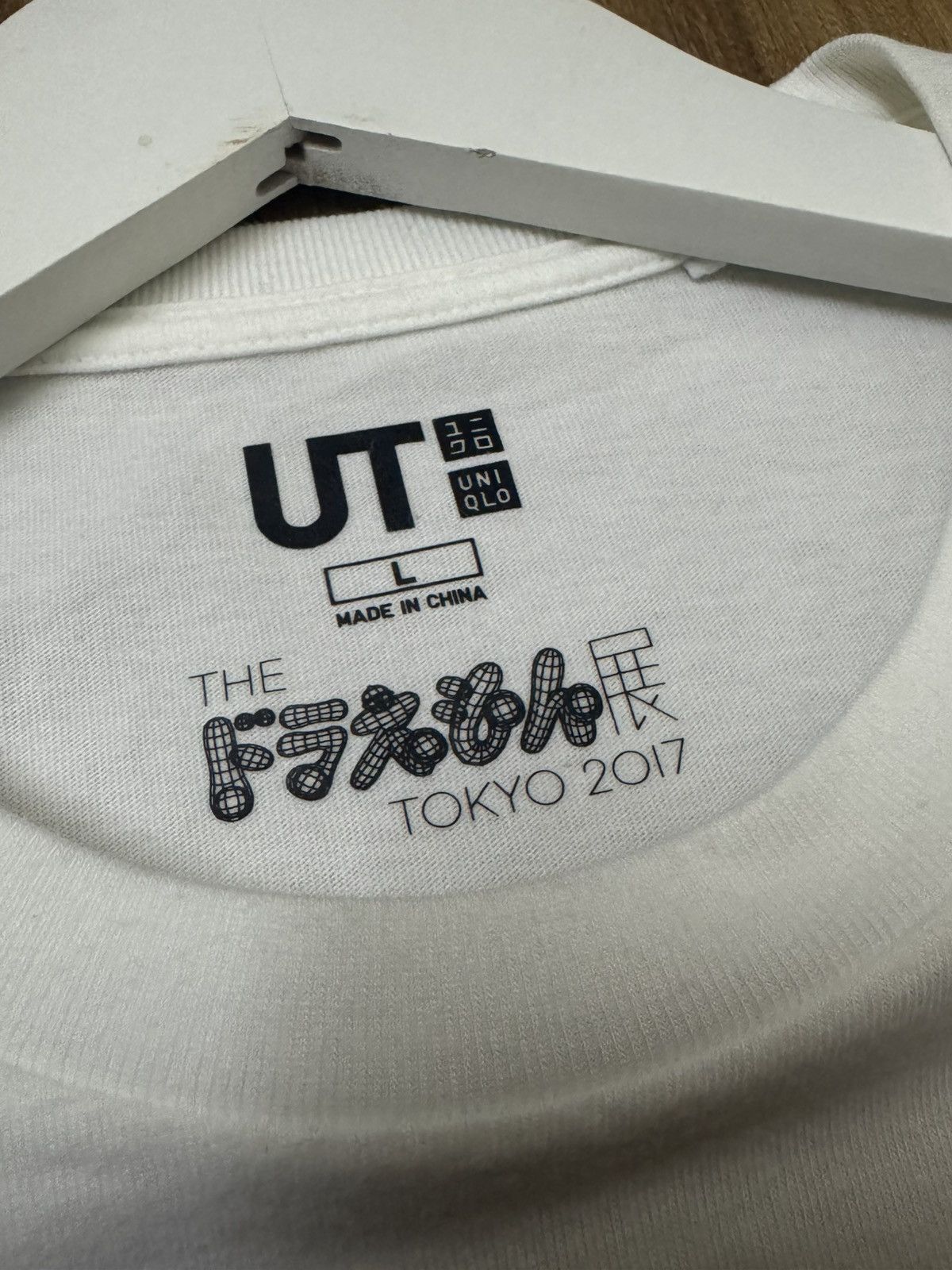 Takashi Murakami × Uniqlo Anime doraemon uniqlo x murakami Size US L / EU 52-54 / 3 - 4 Thumbnail