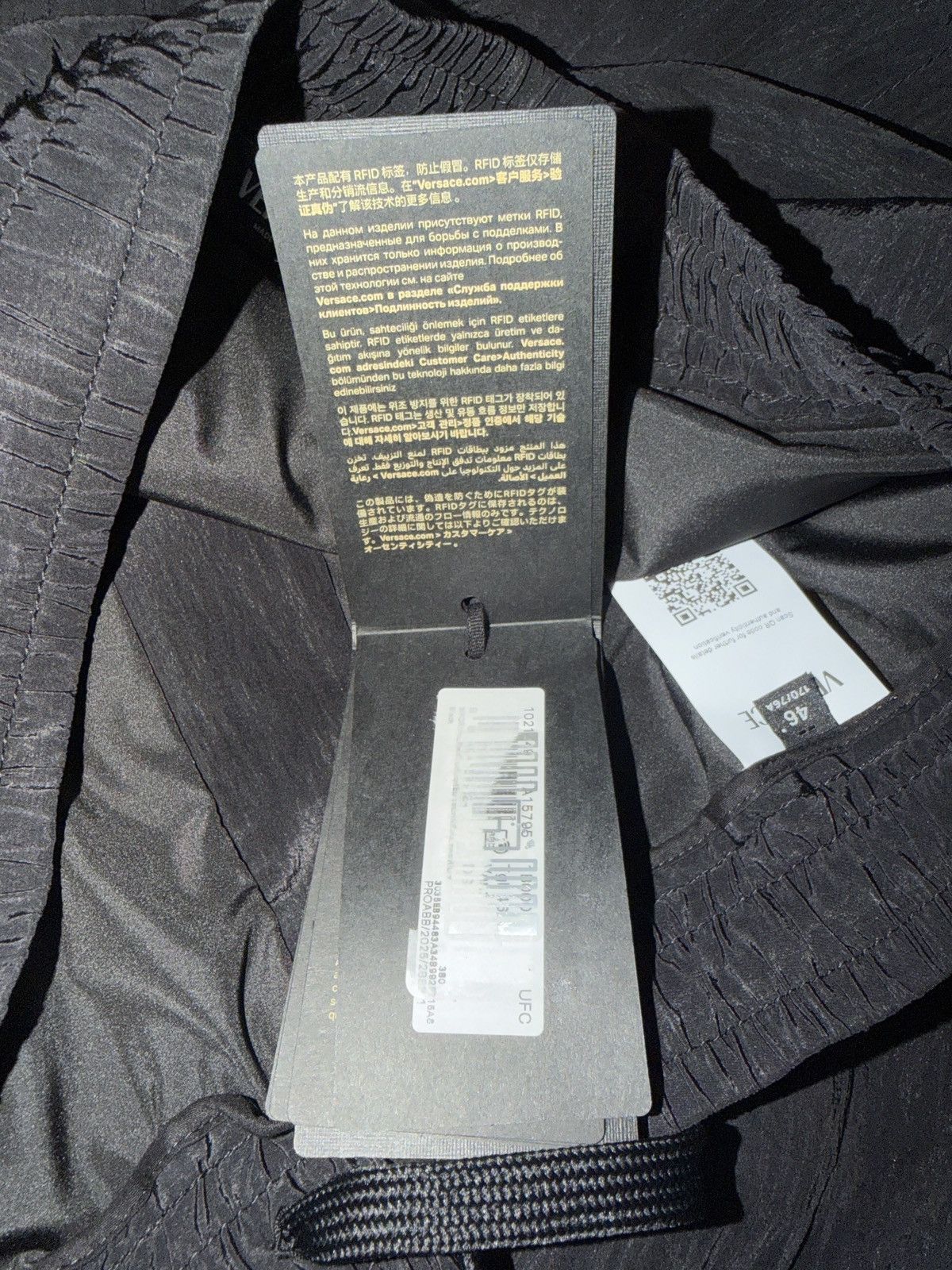 Versace Versace Nylon Style Track Pants Size US 30 / EU 46 - 9 Thumbnail