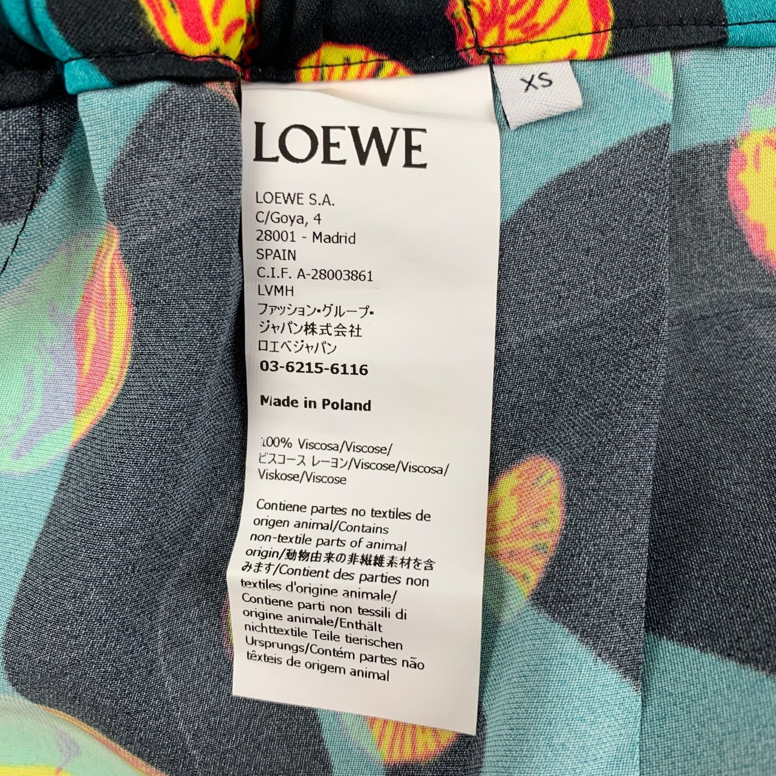 Loewe Multi-Color Viscose Shell Print Drawstring Casual Pants Size 28" / US 6 / IT 42 - 4 Thumbnail