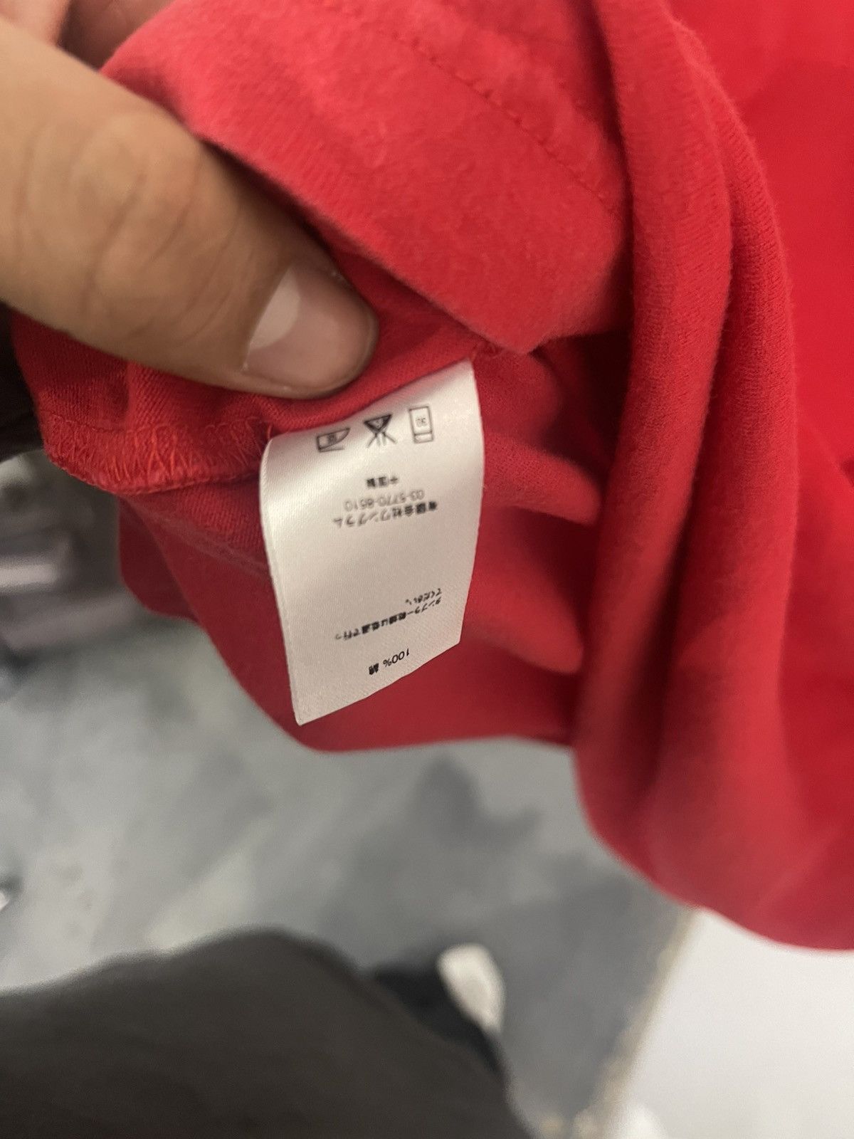 Supreme Supreme red embossed tee shirt Size US M / EU 48-50 / 2 - 5 Thumbnail