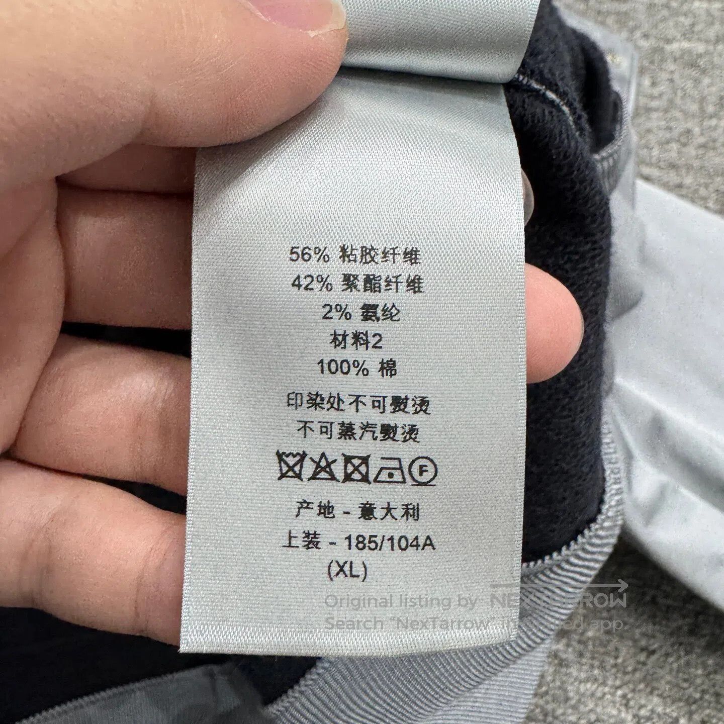 Dior Dior Relief letter jacket| Size US XL / EU 56 / 4 - 5 Thumbnail