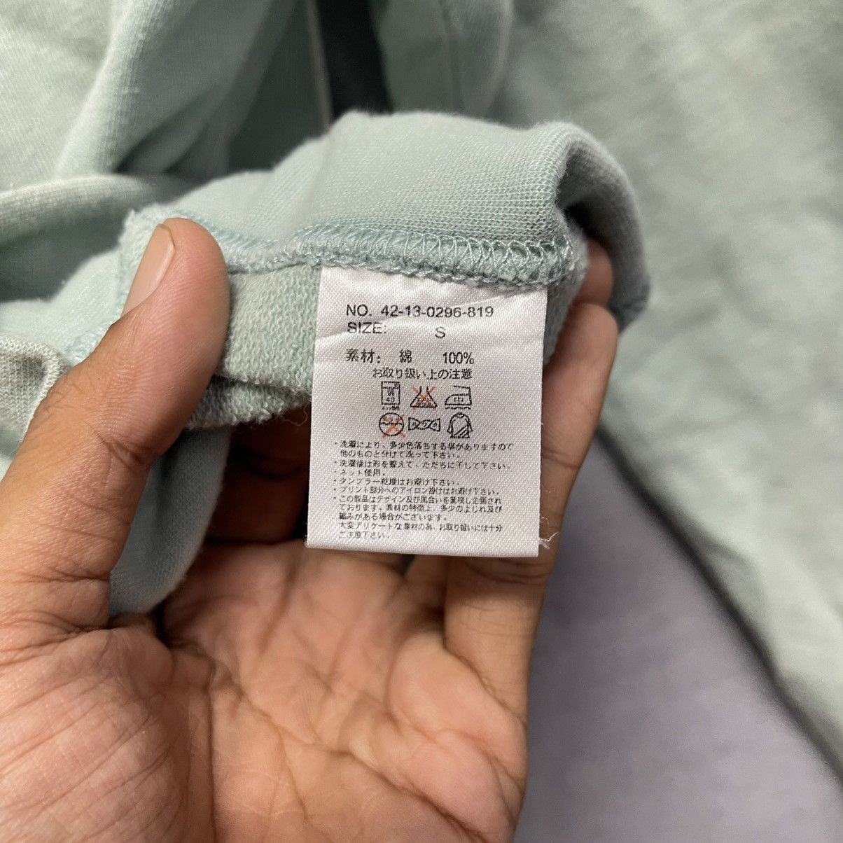 Beams Japan Beams Graphic Zip-Up Hoodie (Mint Green) Size US S / EU 44-46 / 1 - 12 Thumbnail