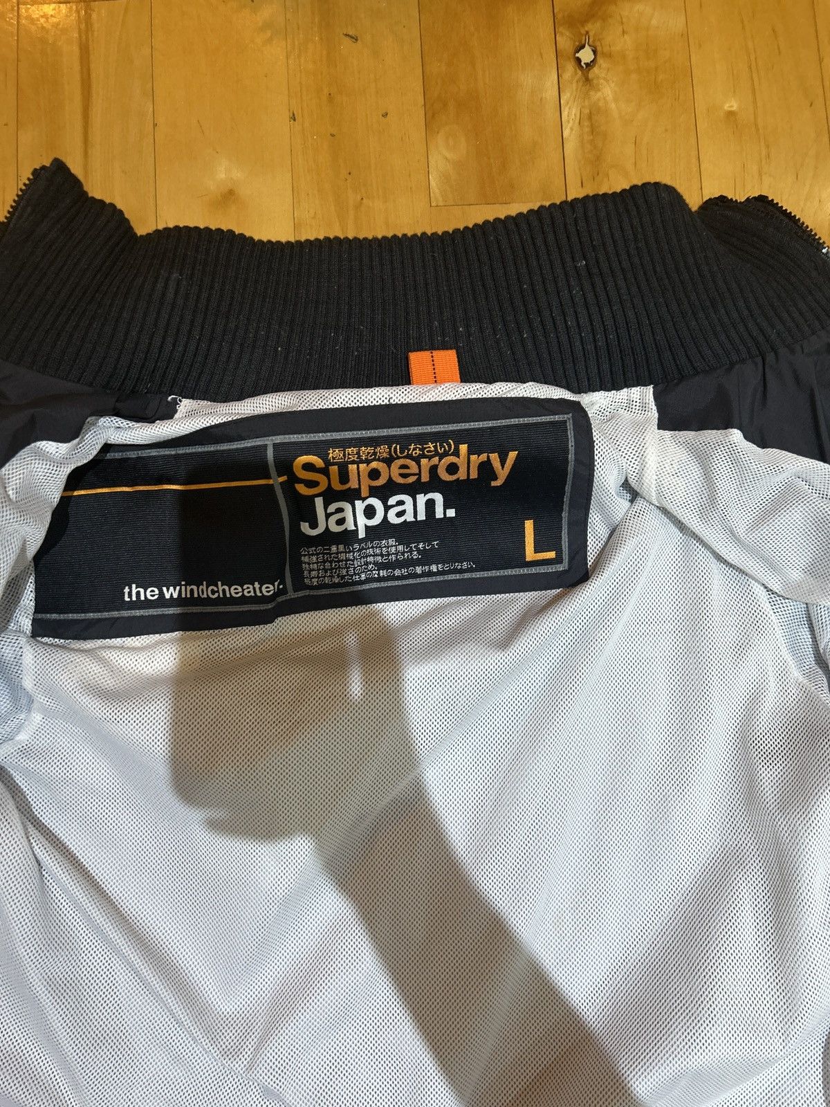 Superdry Superdry Japan Raincoat in black Size US L / EU 52-54 / 3 - 5 Thumbnail