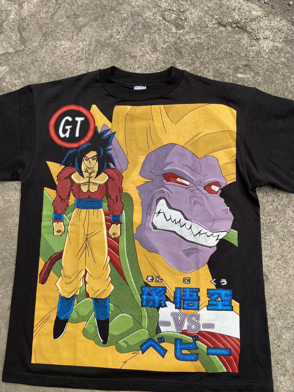 Japanese Brand × Vintage Dragon Ball Goku Ssj4 Bootleg Size US XL / EU 56 / 4 - 6 Thumbnail
