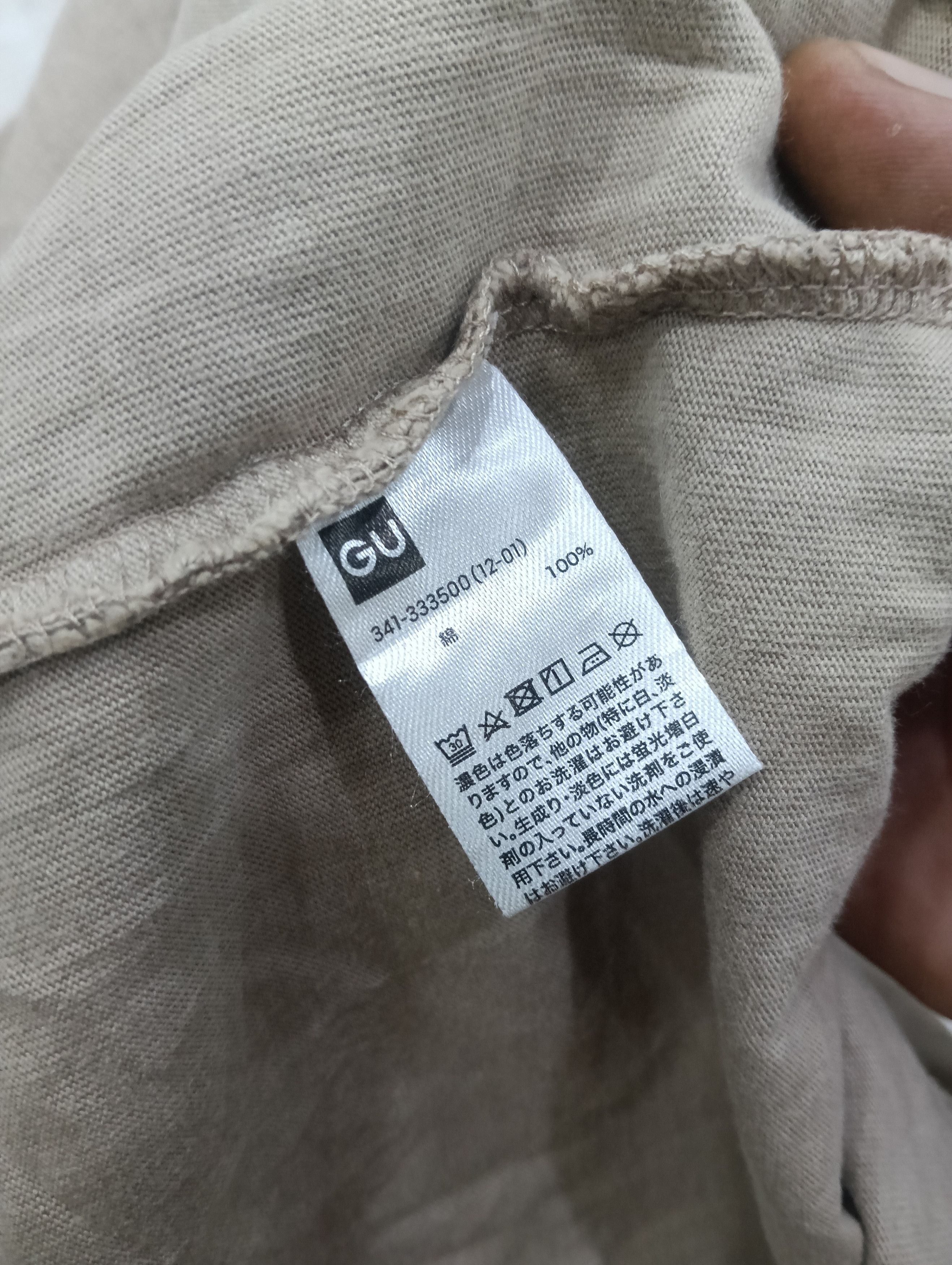 GU × Maison MIHARA YASUHIRO Miharayasuhiro Like Baggy Shirt Style Size US XL / EU 56 / 4 - 8 Thumbnail