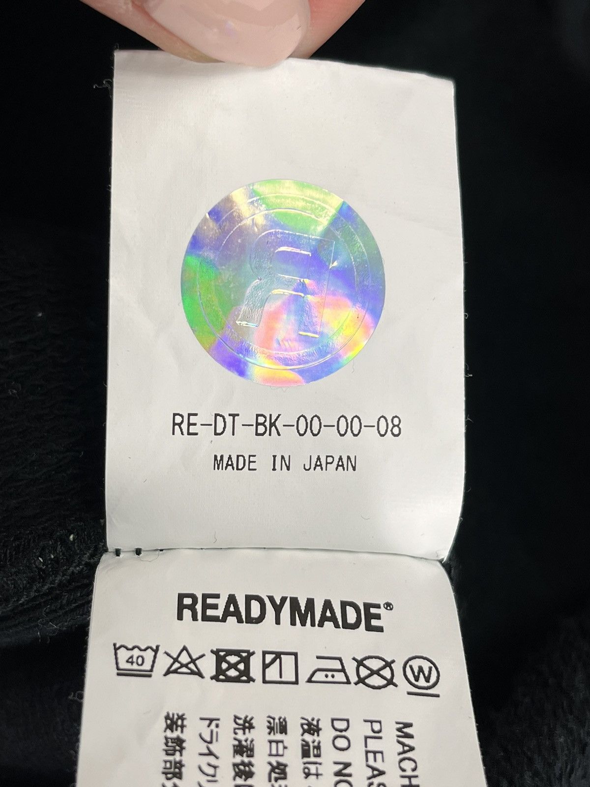 DENIM TEARS × READYMADE LOGO EMBROIDERED HOODIE Size US L / EU 52-54 / 3 - 8 Thumbnail