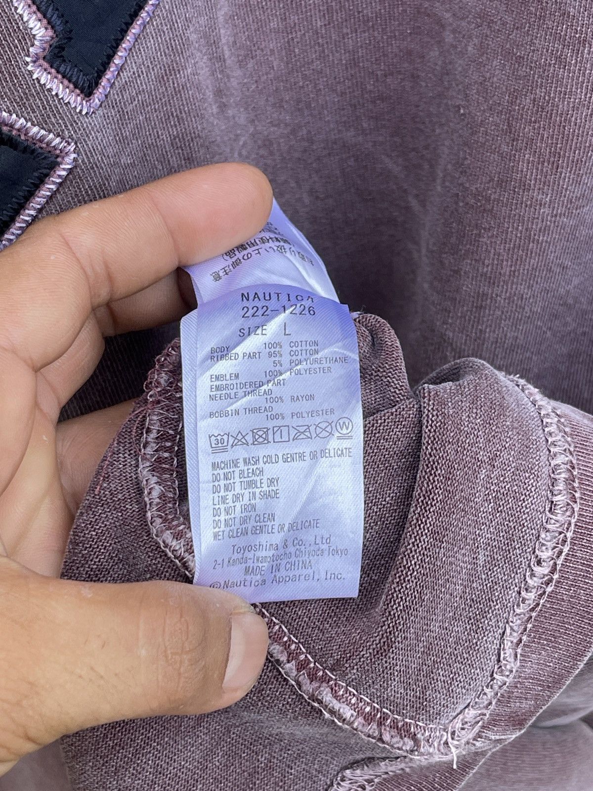 Nautica Rare🔥Nautica JP Spell Out Logo T-Shirt stone Wash Size US XL / EU 56 / 4 - 6 Thumbnail
