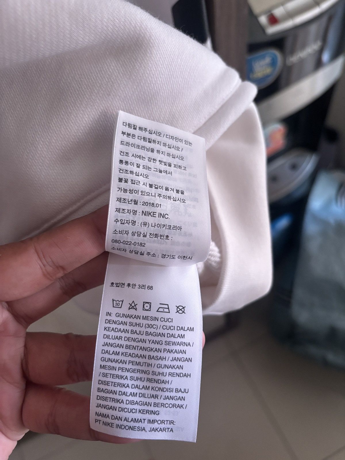 Nike × Off-White Nike Off White Hoodie Size US L / EU 52-54 / 3 - 9 Thumbnail