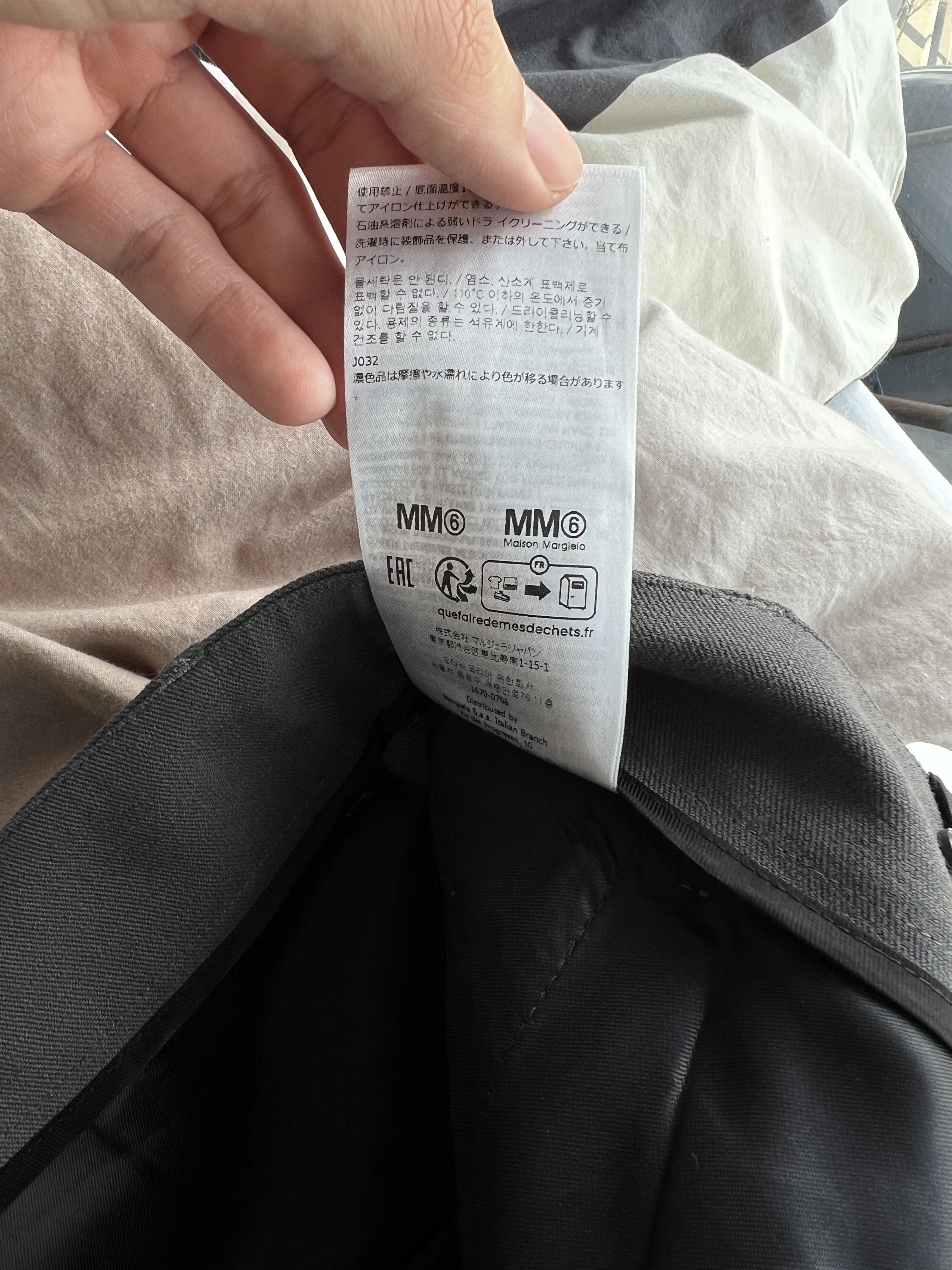 Maison Margiela MM6 Maison Margiela Tailoring Wool Canvas Trousers Grey Size 30" / US 8 / IT 44 - 8 Thumbnail