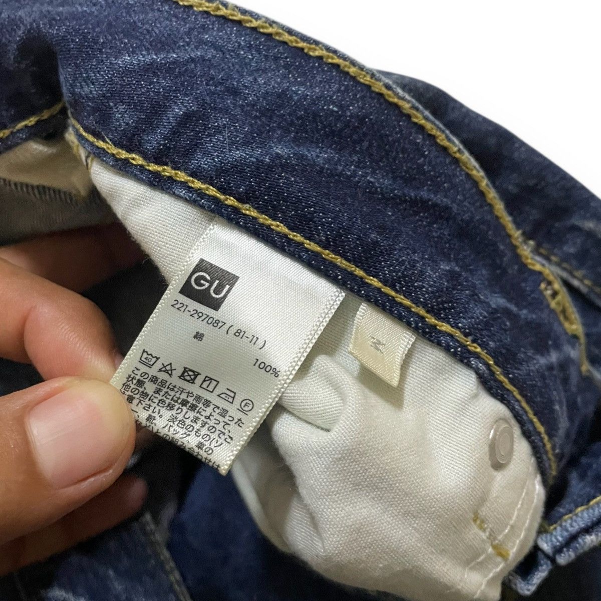Japanese Brand ORIGINAL JAPANES GU DENIM LOOSE STRAIGHTCUT (28×39) Size US 28 / EU 44 - 6 Thumbnail