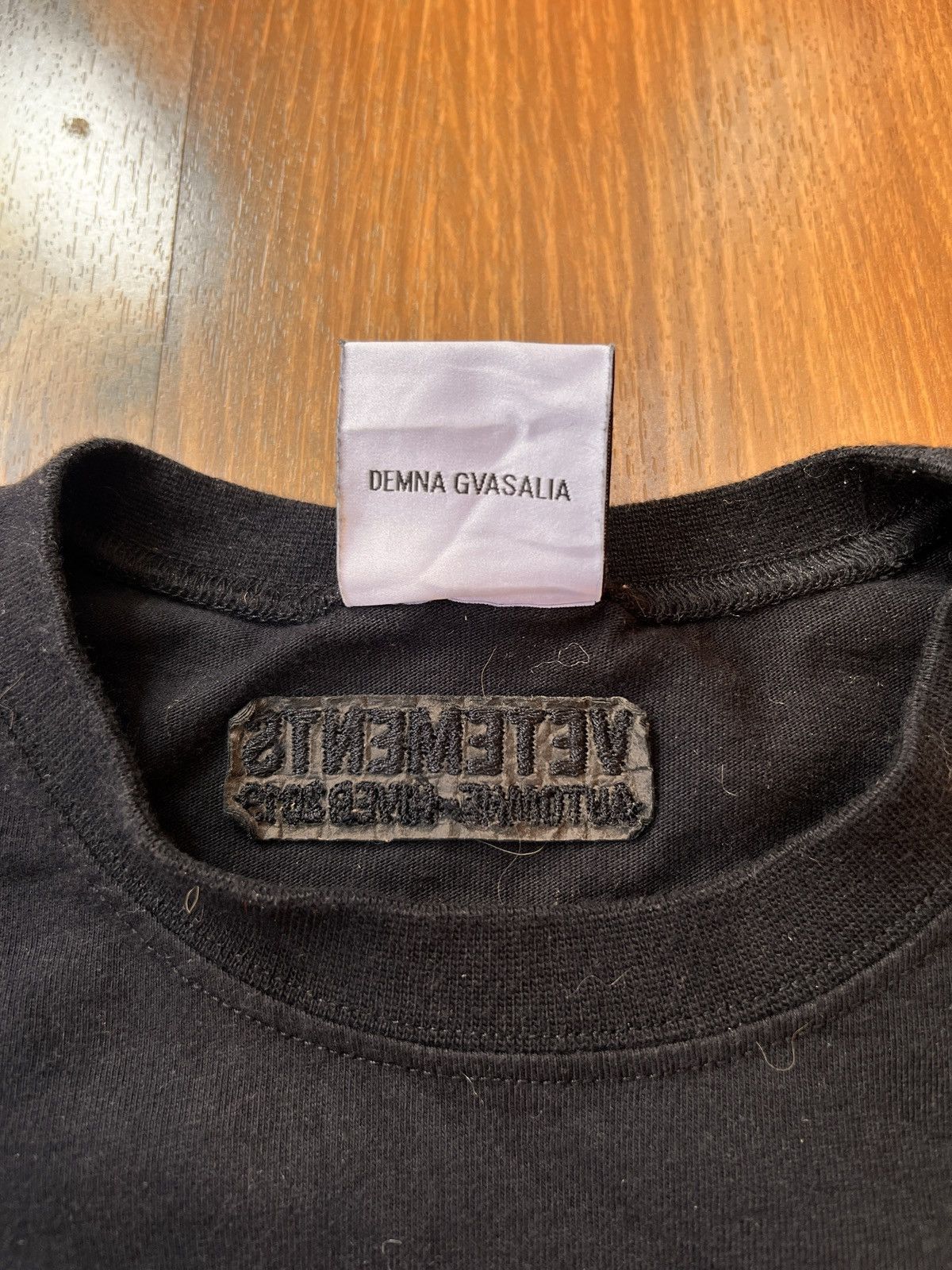 Vetements Rare Vetements Hug Me T-Shirt Size US S / EU 44-46 / 1 - 11 Thumbnail