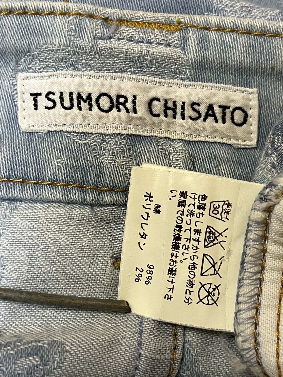 Issey Miyake TSUMORI CHISATO ISSEY MIYAKE EMBROIDERY JEANS Size US 32 / EU 48 - 18 Thumbnail