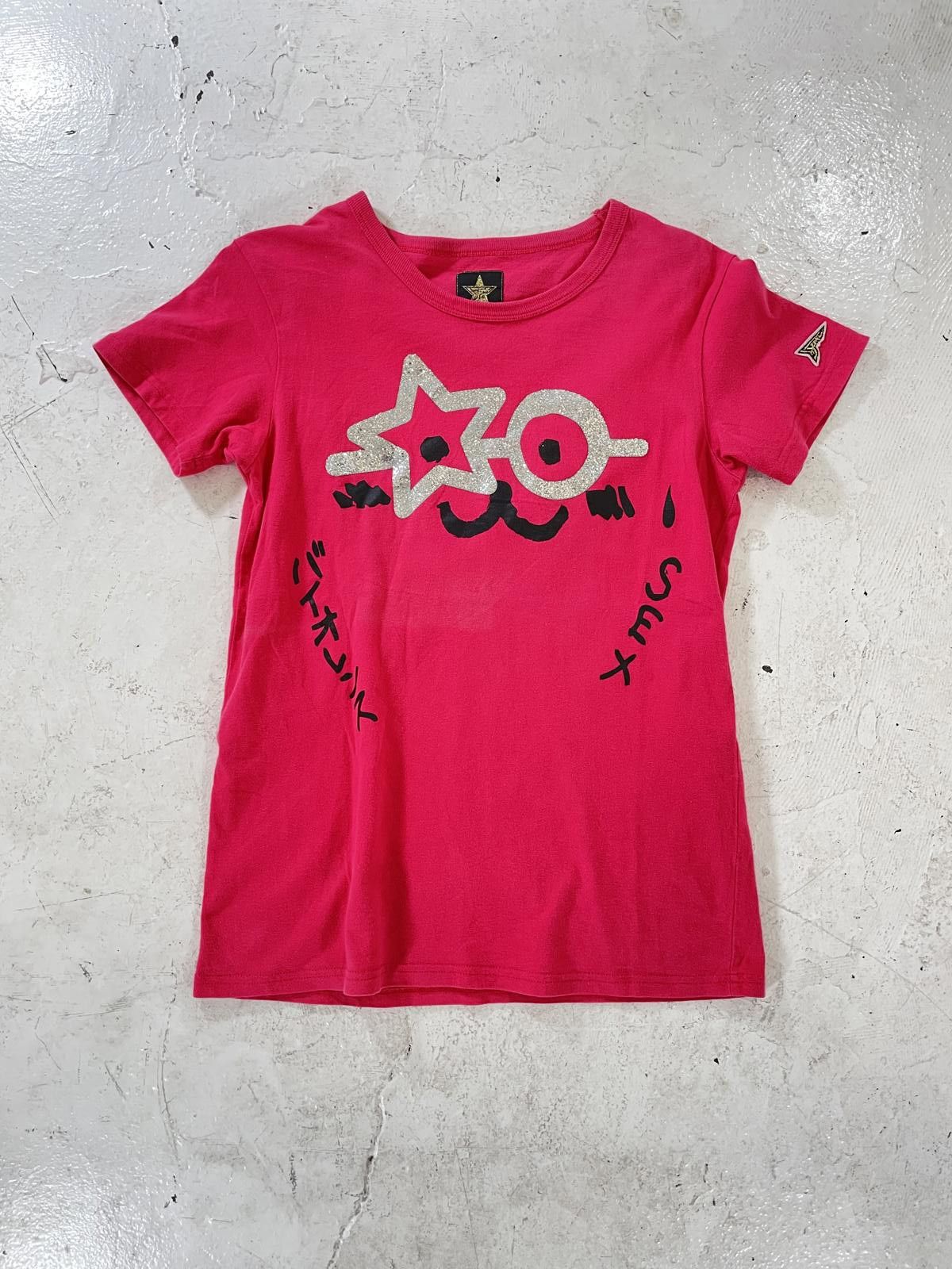 Homage Hyoma Glasses Tee Size US S / EU 44-46 / 1 - 1 Thumbnail