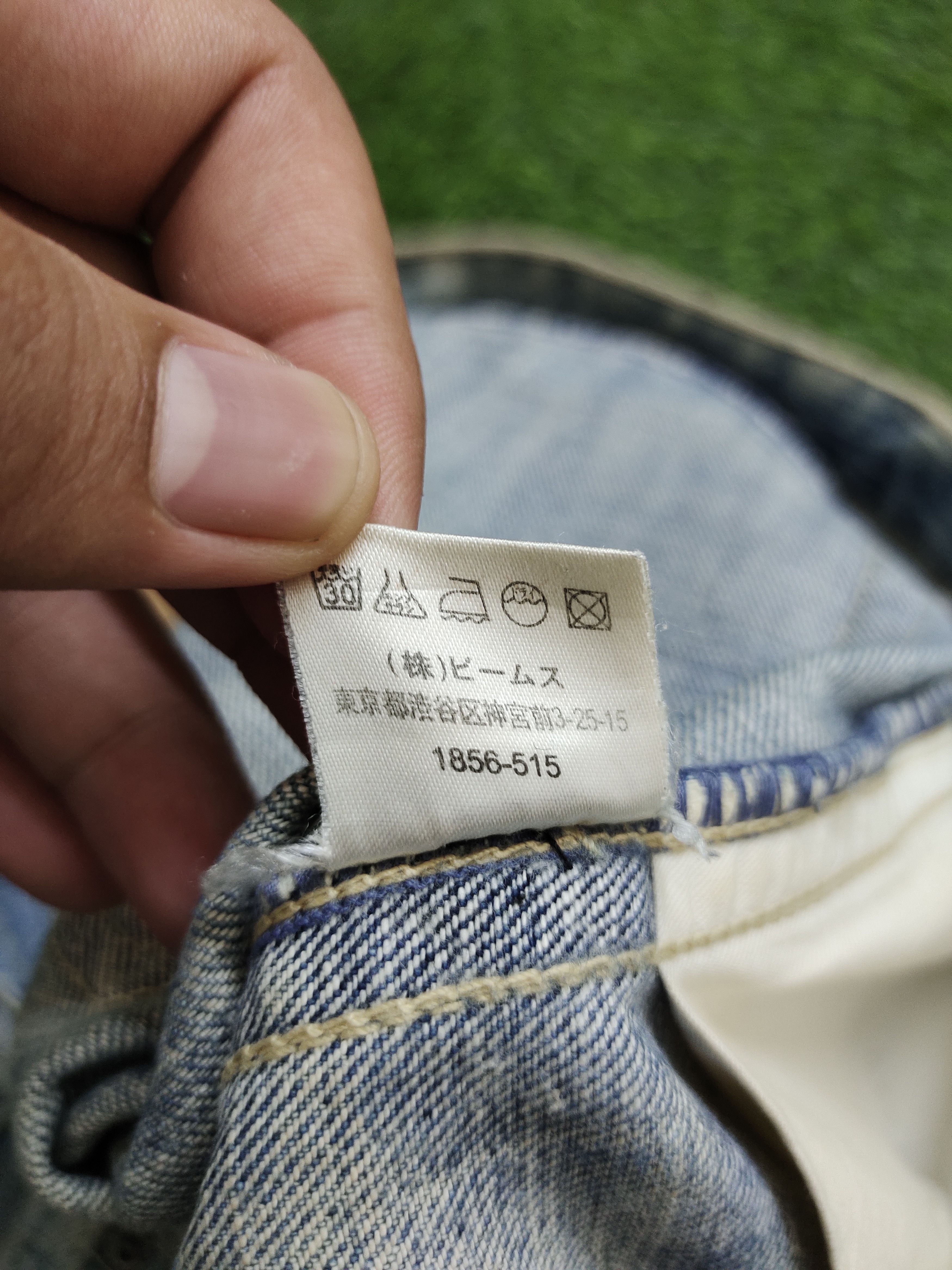 Beams Plus Beams Distress Faded Denim Jeans Undercover Style Y2k Size US 31 - 20 Thumbnail