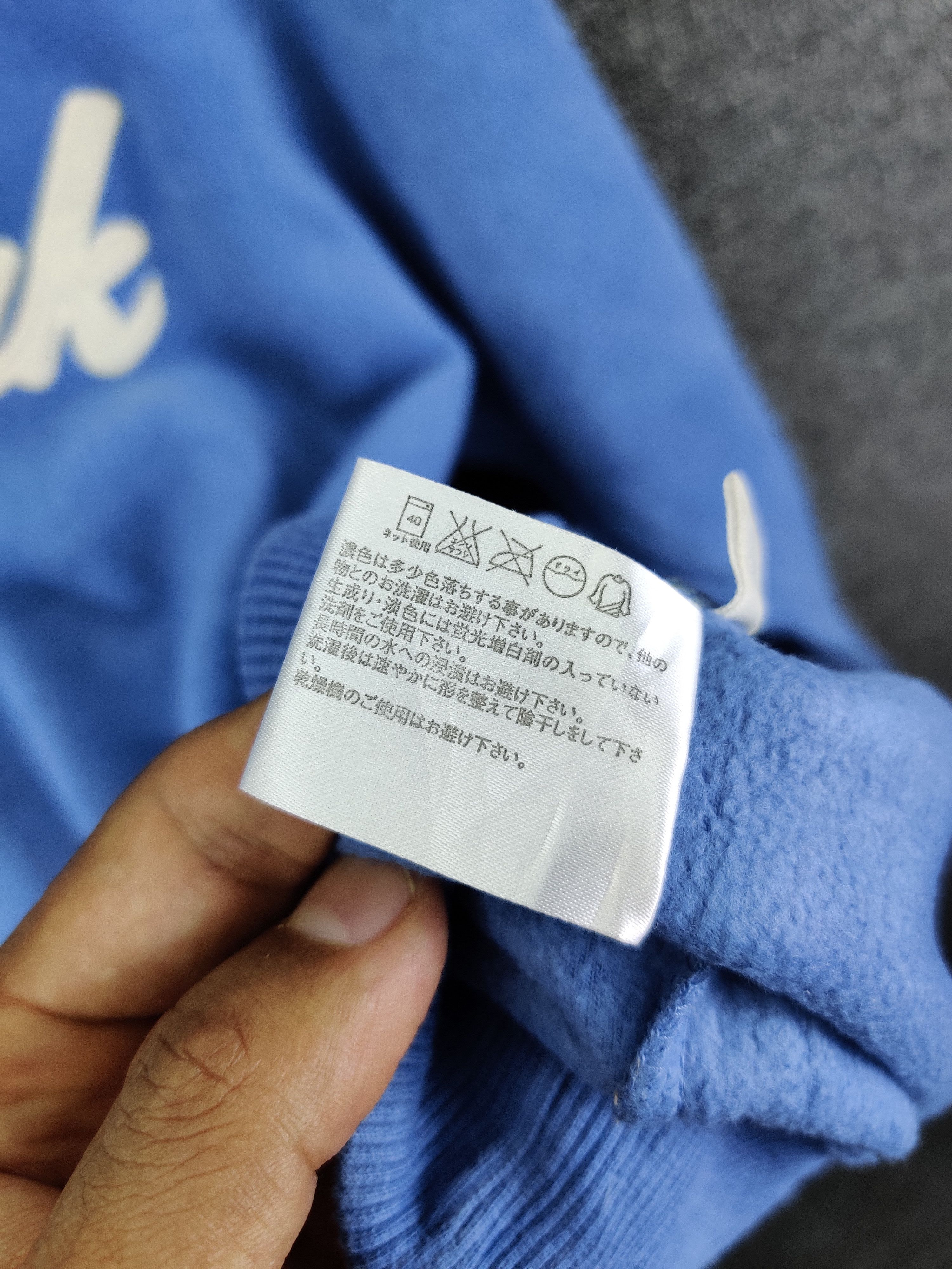 MLB MLB New York Yankees Uniqlo Fleece Jacket Size US M / EU 48-50 / 2 - 15 Thumbnail