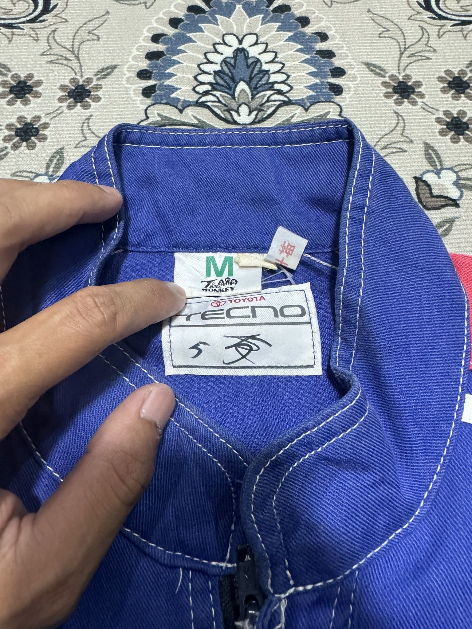 Sports Specialties × Vintage Vintage Toyota Corolla Tecno TRD Overalls Jumpsuit Size US 36 / EU 52 - 4 Thumbnail