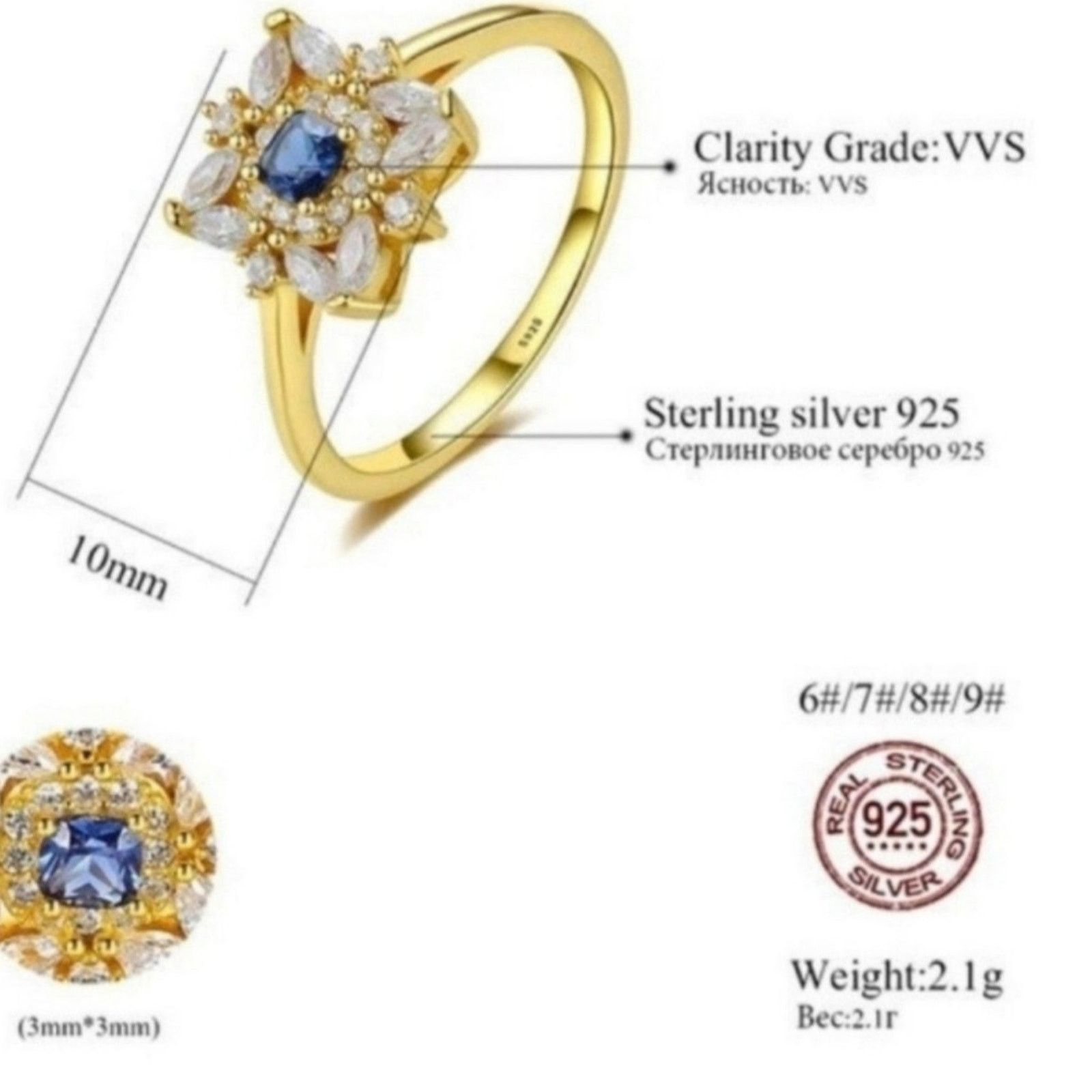 Other Flower Ring Cubic Zirconia Synthetic 18k Yellow Gold/Blue 8 Size ONE SIZE - 5 Thumbnail