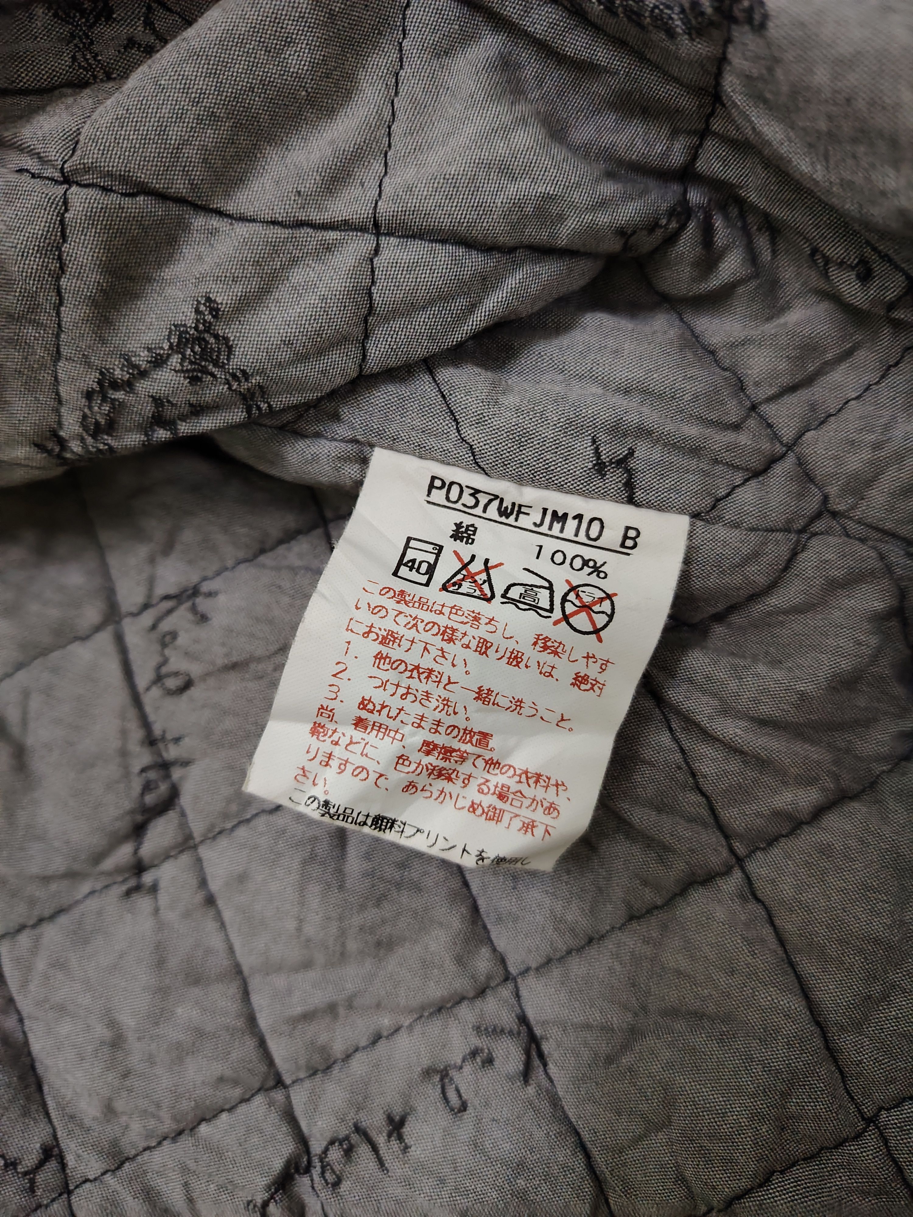 Karl Helmut Karl Helmut Full Patches Hooded Bomber Jacket Size US XL / EU 56 / 4 - 18 Thumbnail