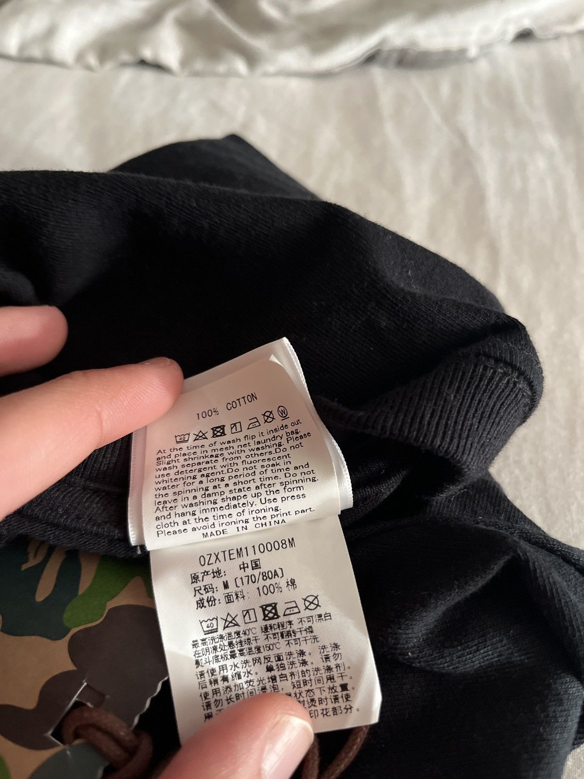 Bape Bape College Tee Men’s Size US M / EU 48-50 / 2 - 6 Thumbnail