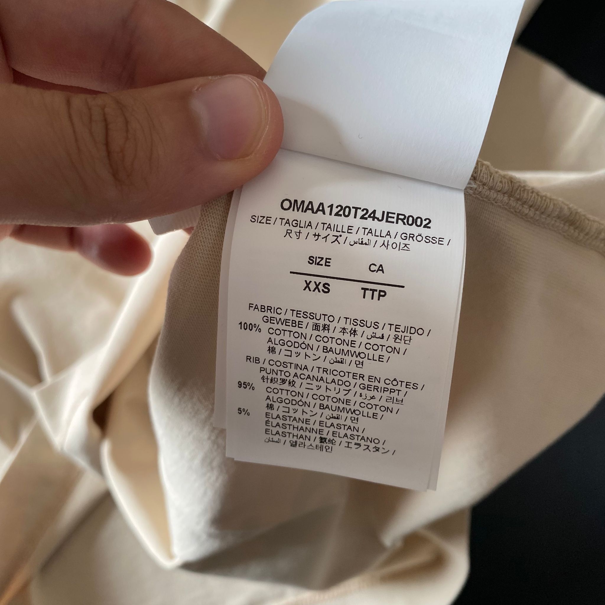 Off-White Beige Records Logo Oversized Skate T-Shirt Size US XXS / EU 40 - 4 Thumbnail