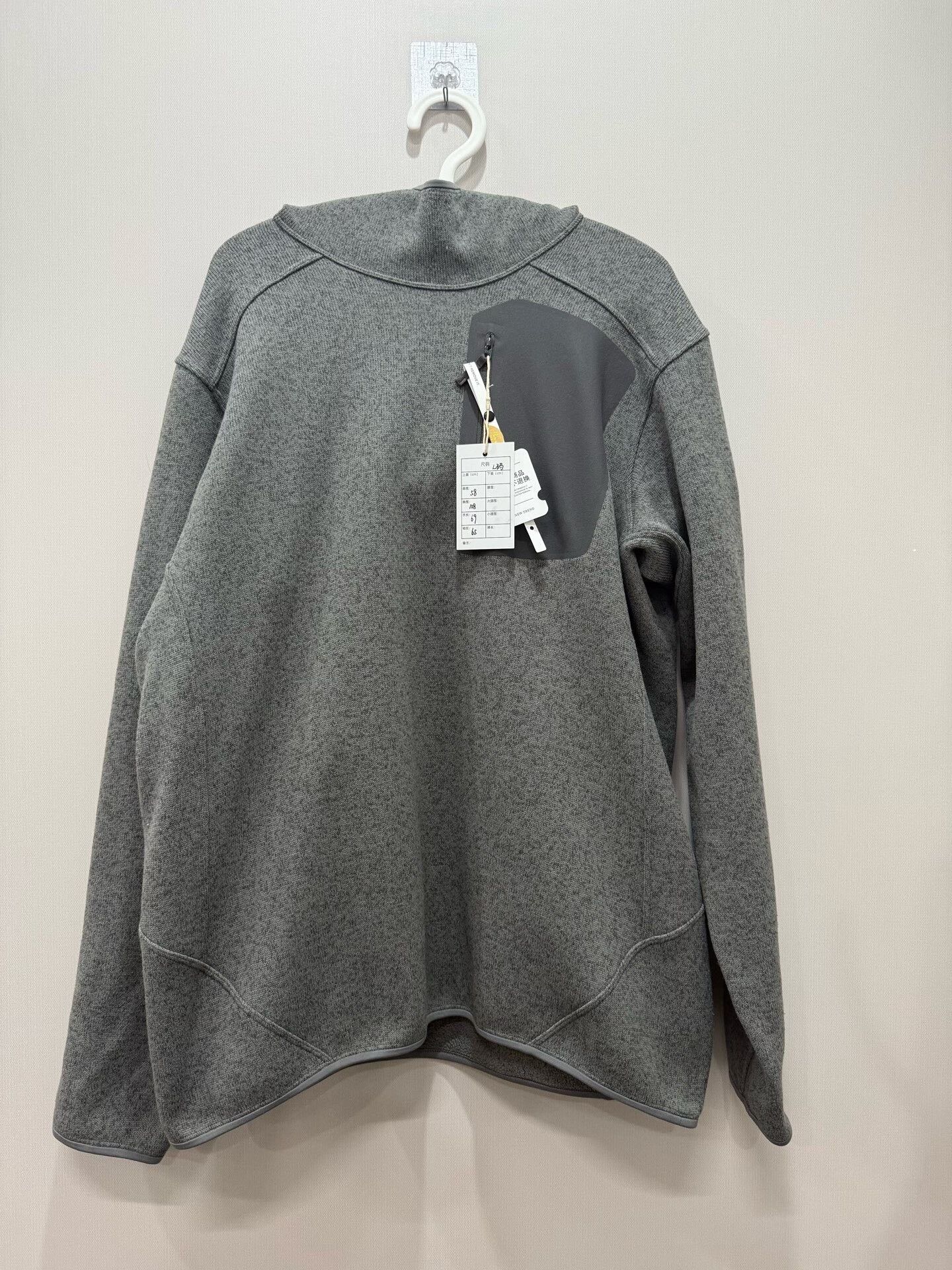 Arc'teryx Arcteryx Covert Pullover Hoody Size US L / EU 52-54 / 3 - 1 Thumbnail