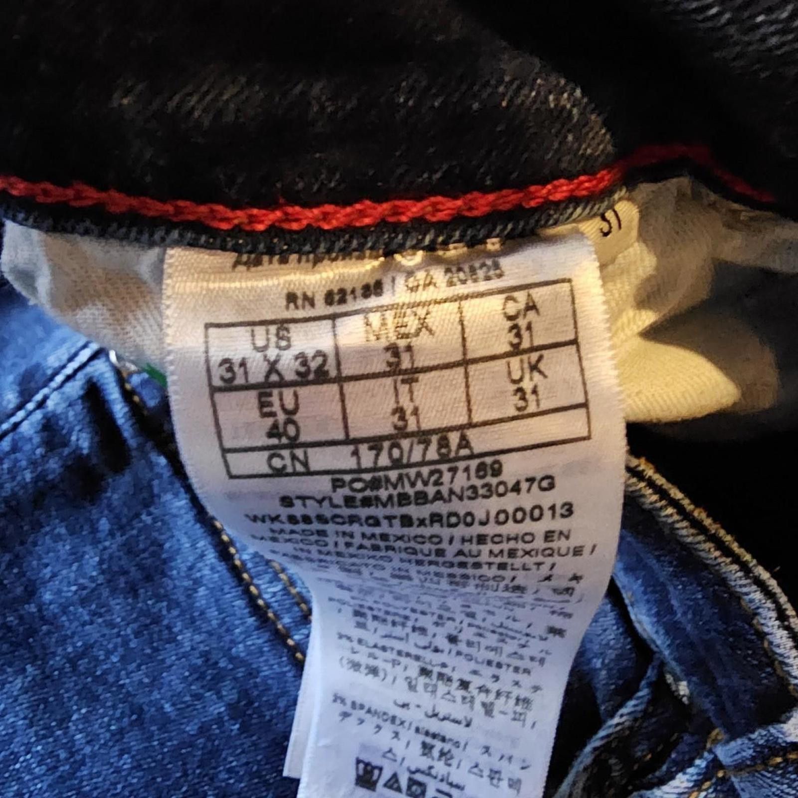 Guess Guess Men's Blue Skinny Jeans Size US 31 - 6 Thumbnail
