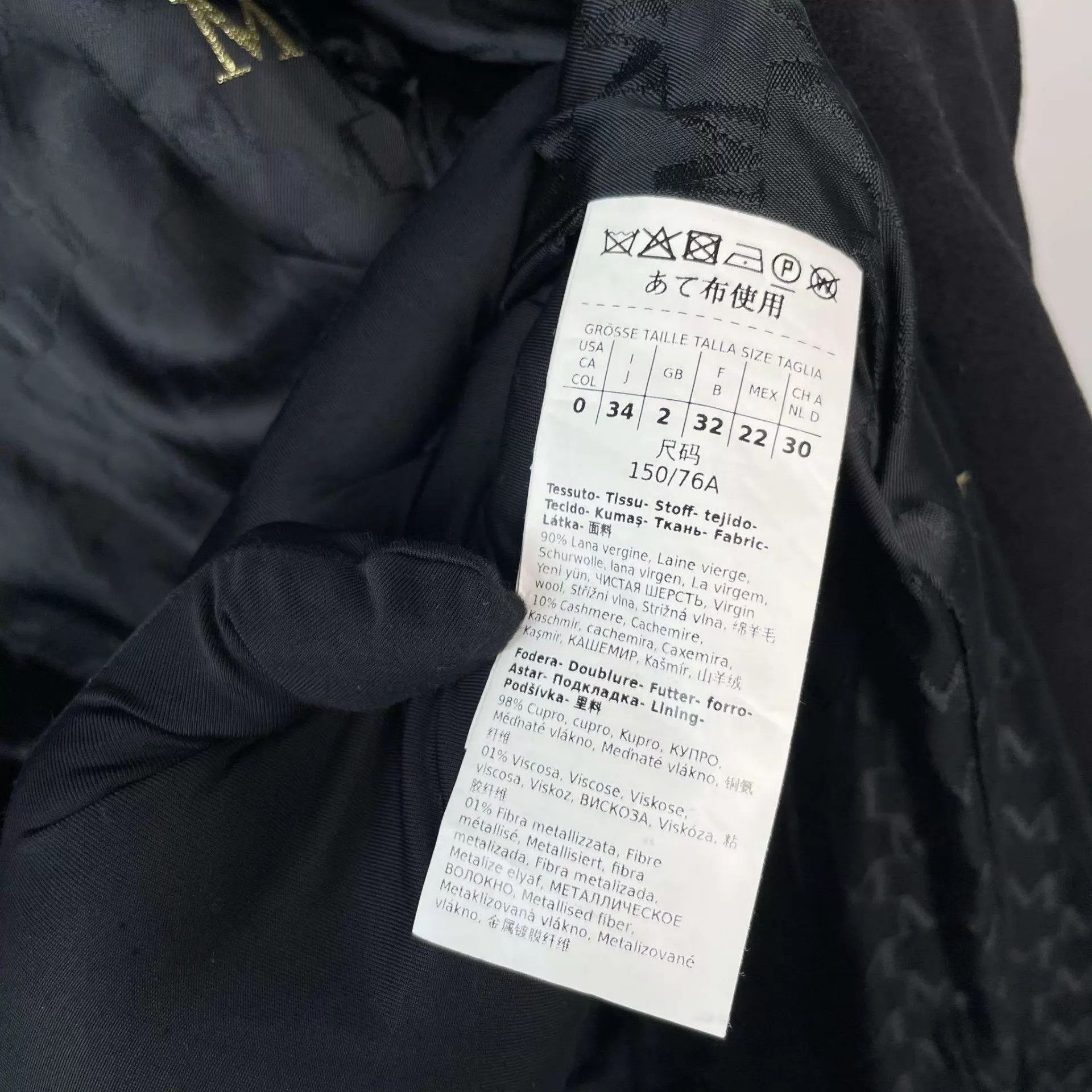 Max Mara maxmara 101801 Classic Coat 95 New Black Size XS / US 0-2 / IT 36-38 - 4 Thumbnail