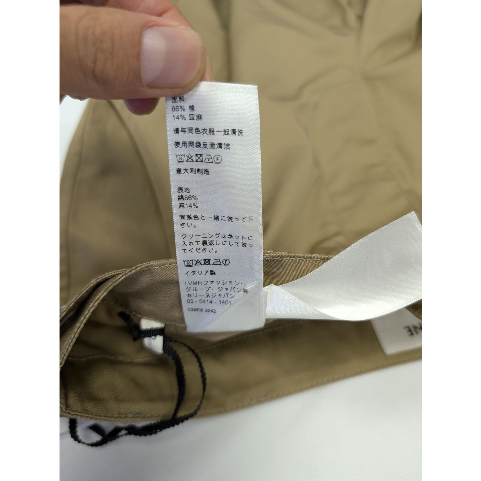Celine o1rshd1 Shorts With Celine Strap in Beige Size US 32 / EU 48 - 14 Thumbnail