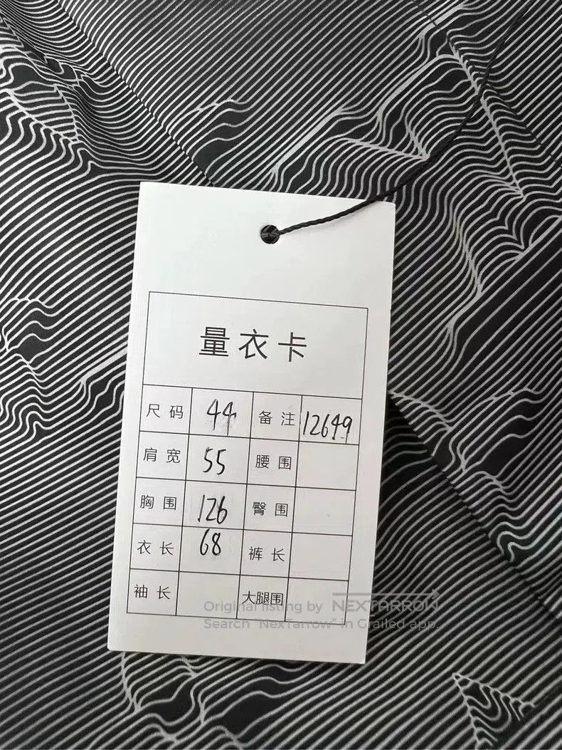 Louis Vuitton louis vuitton reversible insulated jacket in black. Size US L / EU 52-54 / 3 - 8 Thumbnail