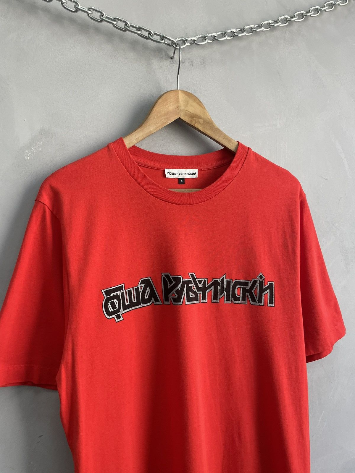 Designer Demna style Гоша Рубчинский t shirt tee Size US S / EU 44-46 / 1 - 3 Thumbnail